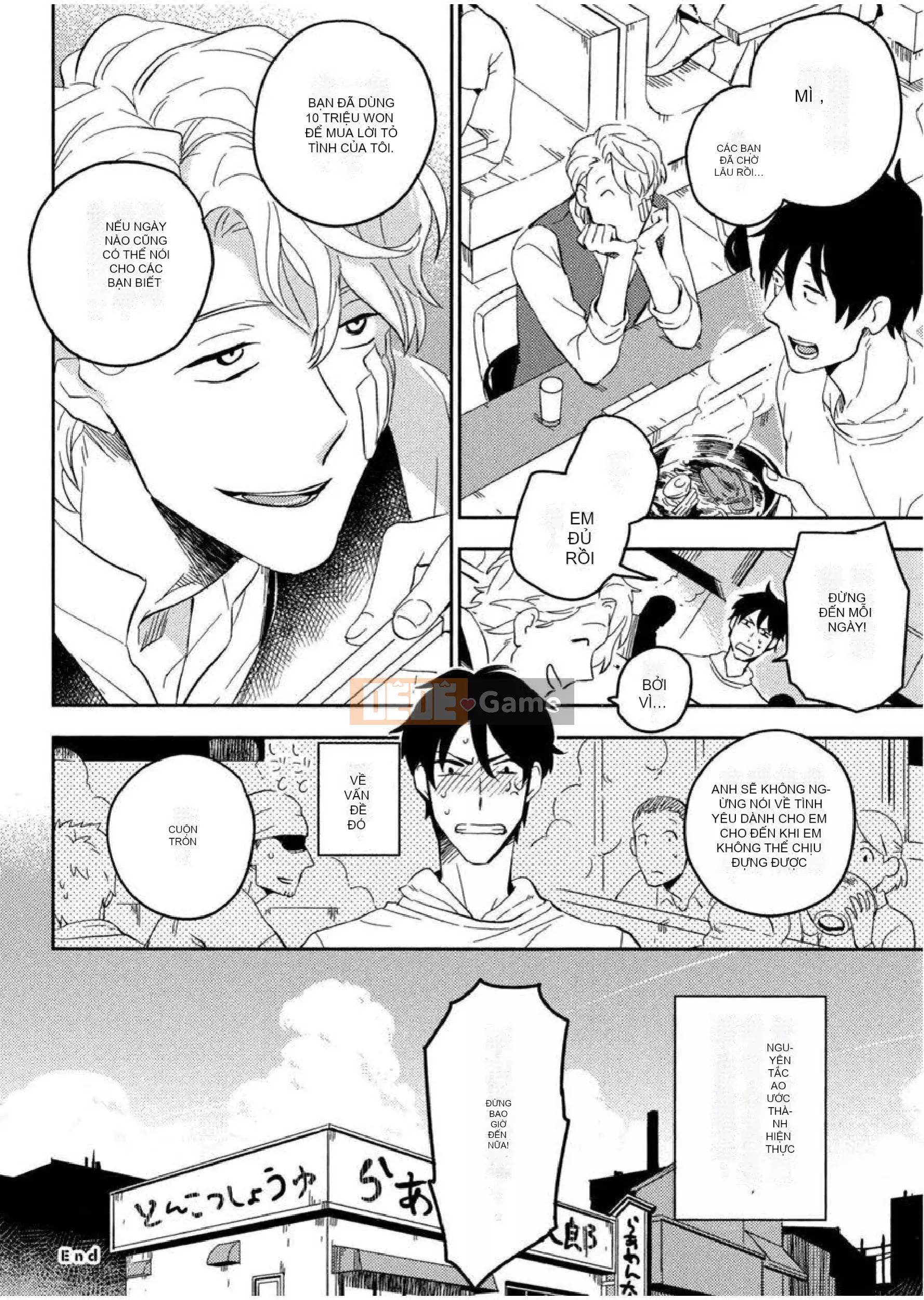 [Iimo] Những kẻ mê ngủ [Aobun Publishing]