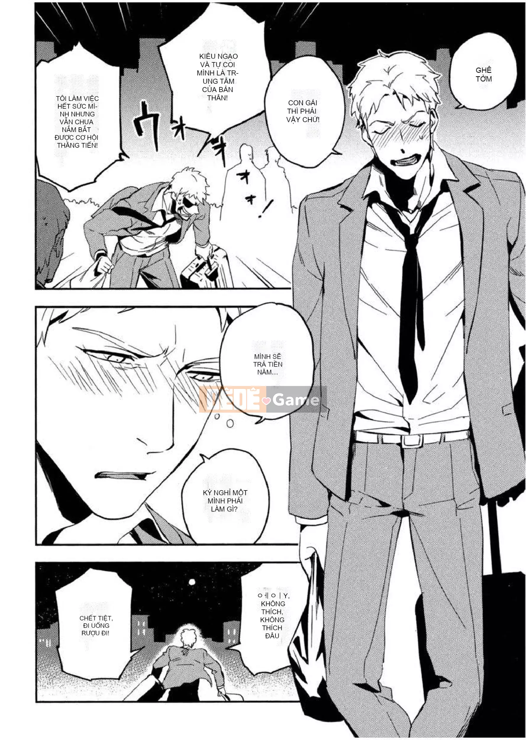 [Iimo] Những kẻ mê ngủ [Aobun Publishing]