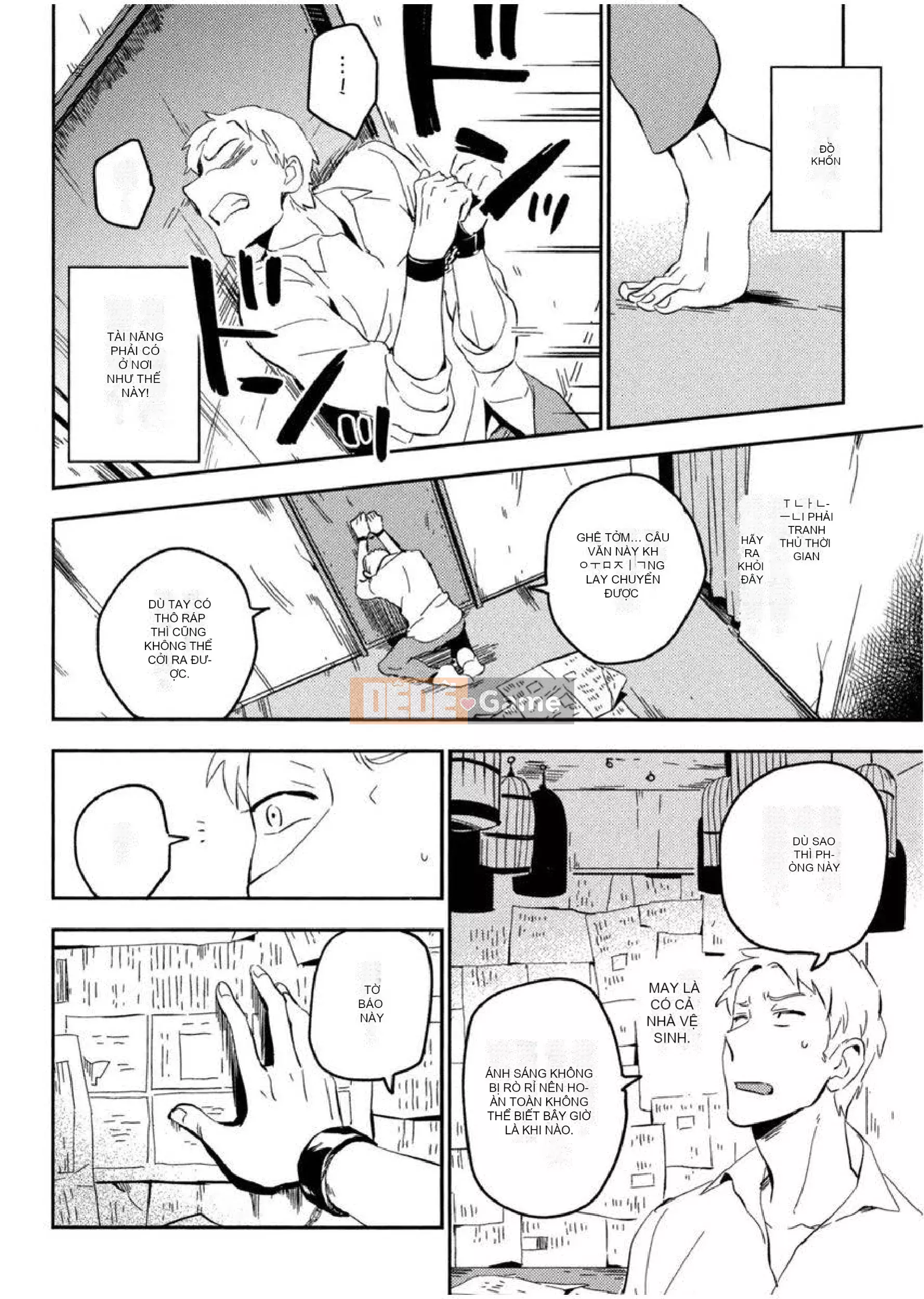 [Iimo] Những kẻ mê ngủ [Aobun Publishing]