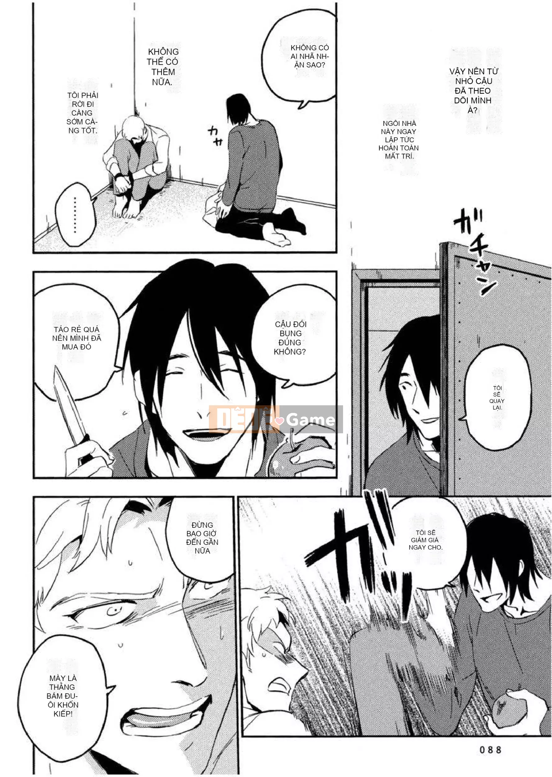 [Iimo] Những kẻ mê ngủ [Aobun Publishing]