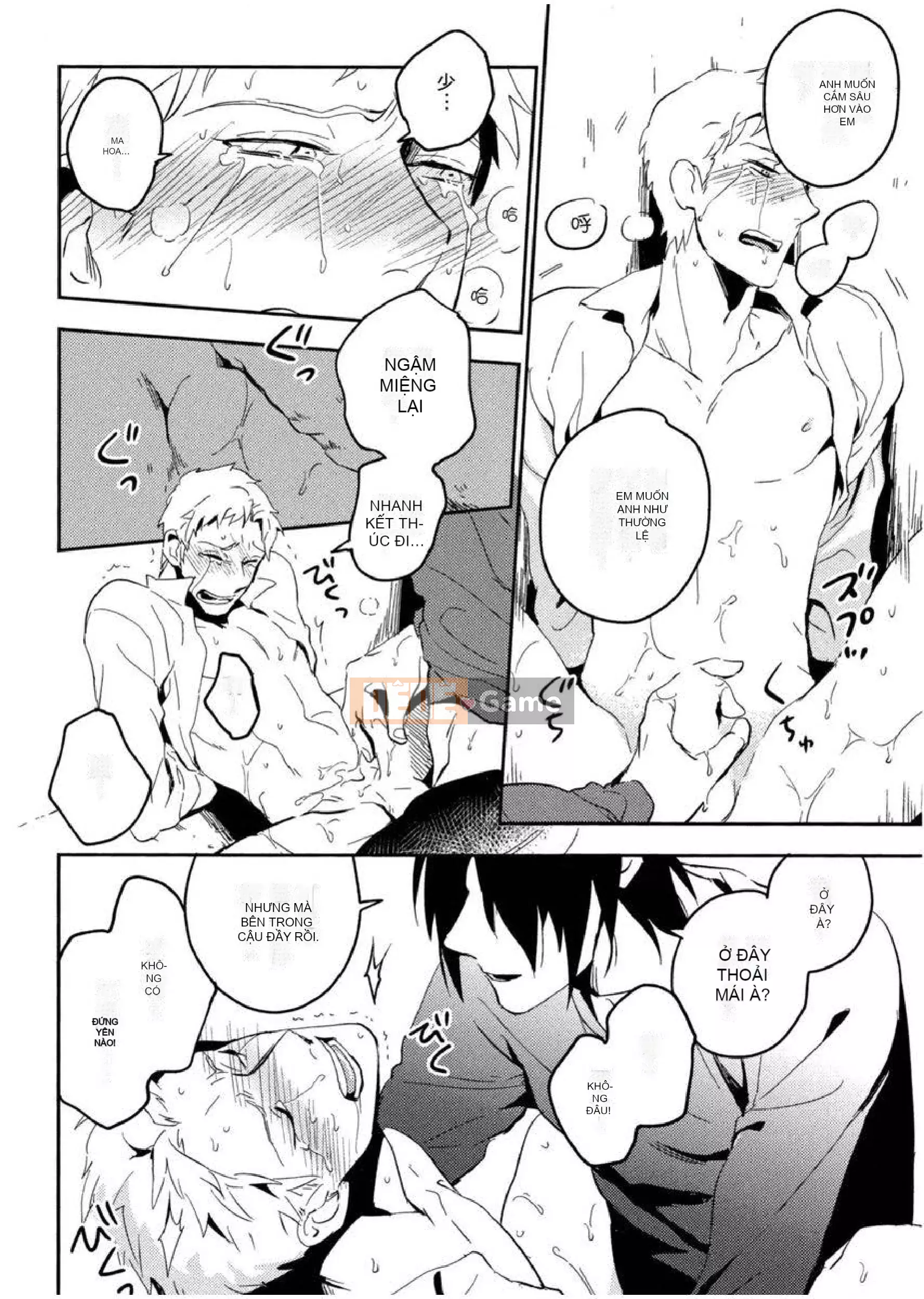 [Iimo] Những kẻ mê ngủ [Aobun Publishing]