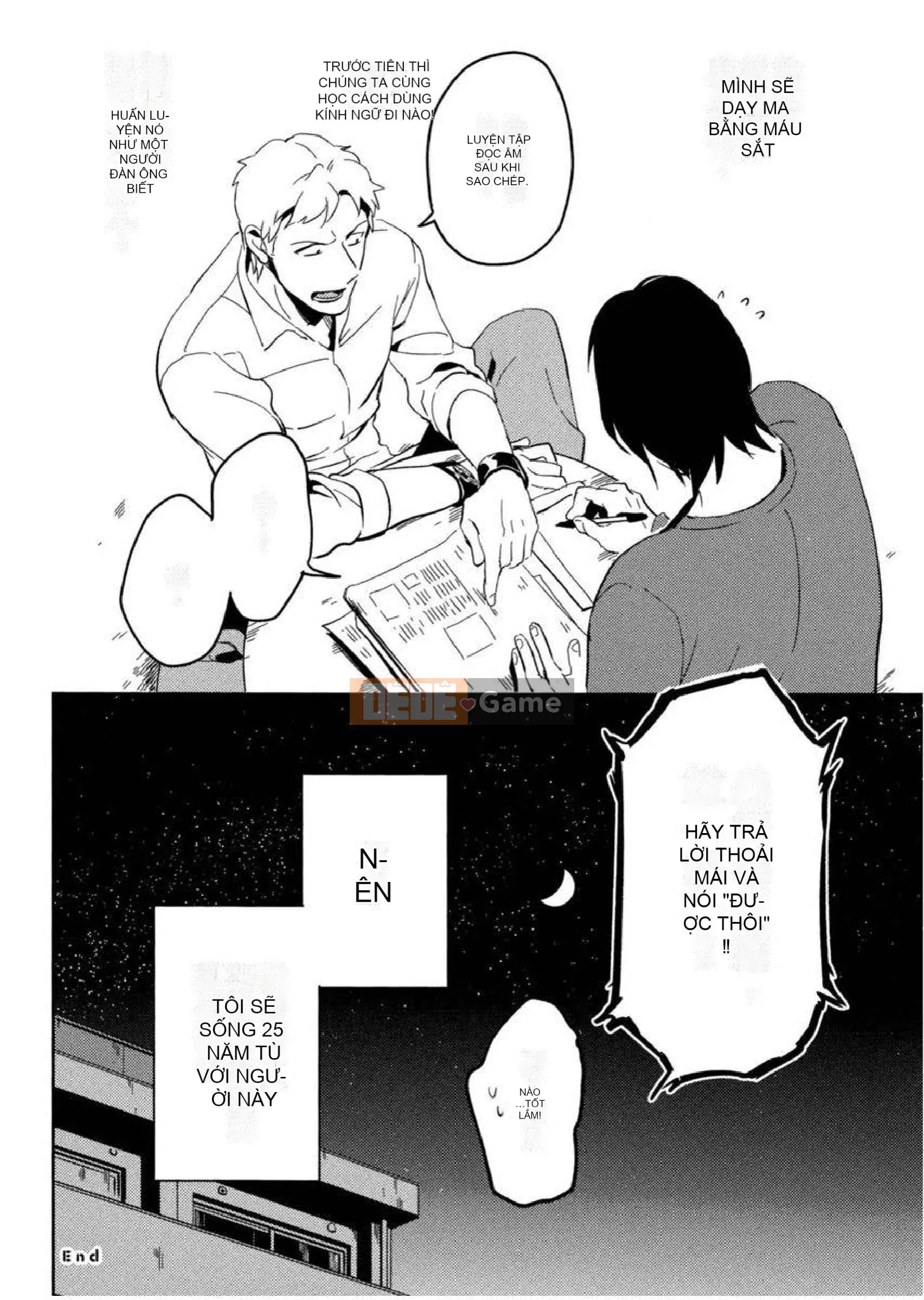 [Iimo] Những kẻ mê ngủ [Aobun Publishing]