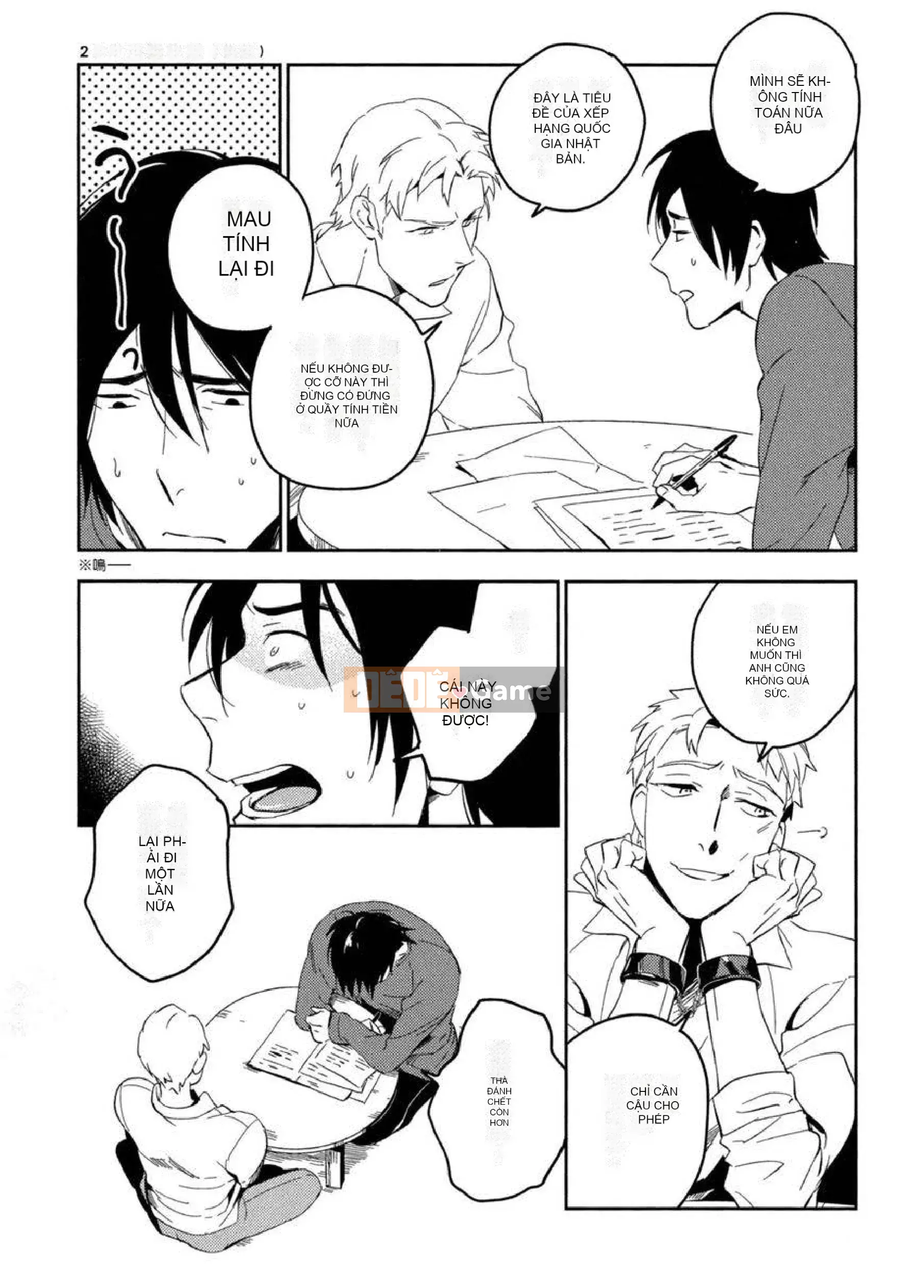 [Iimo] Những kẻ mê ngủ [Aobun Publishing]