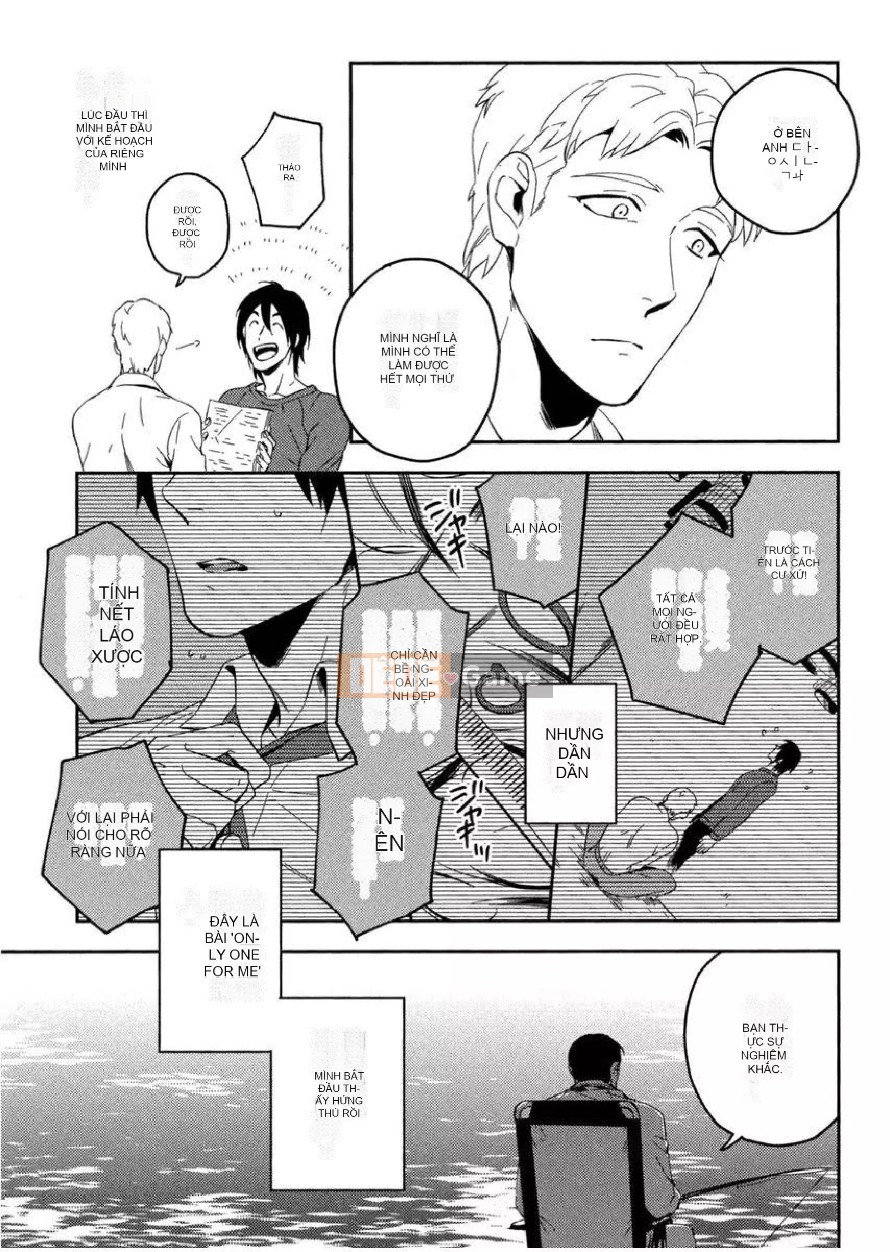 [Iimo] Những kẻ mê ngủ [Aobun Publishing]