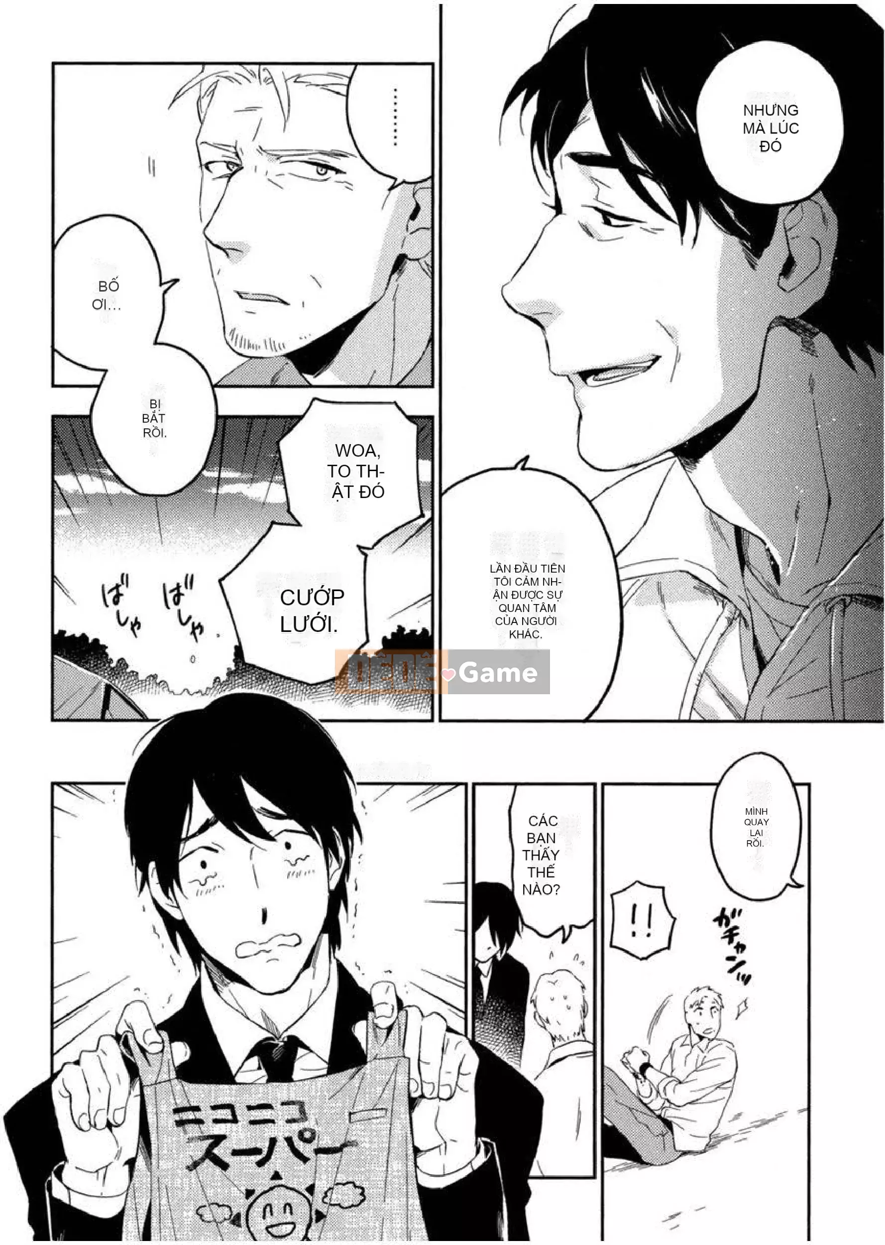 [Iimo] Những kẻ mê ngủ [Aobun Publishing]