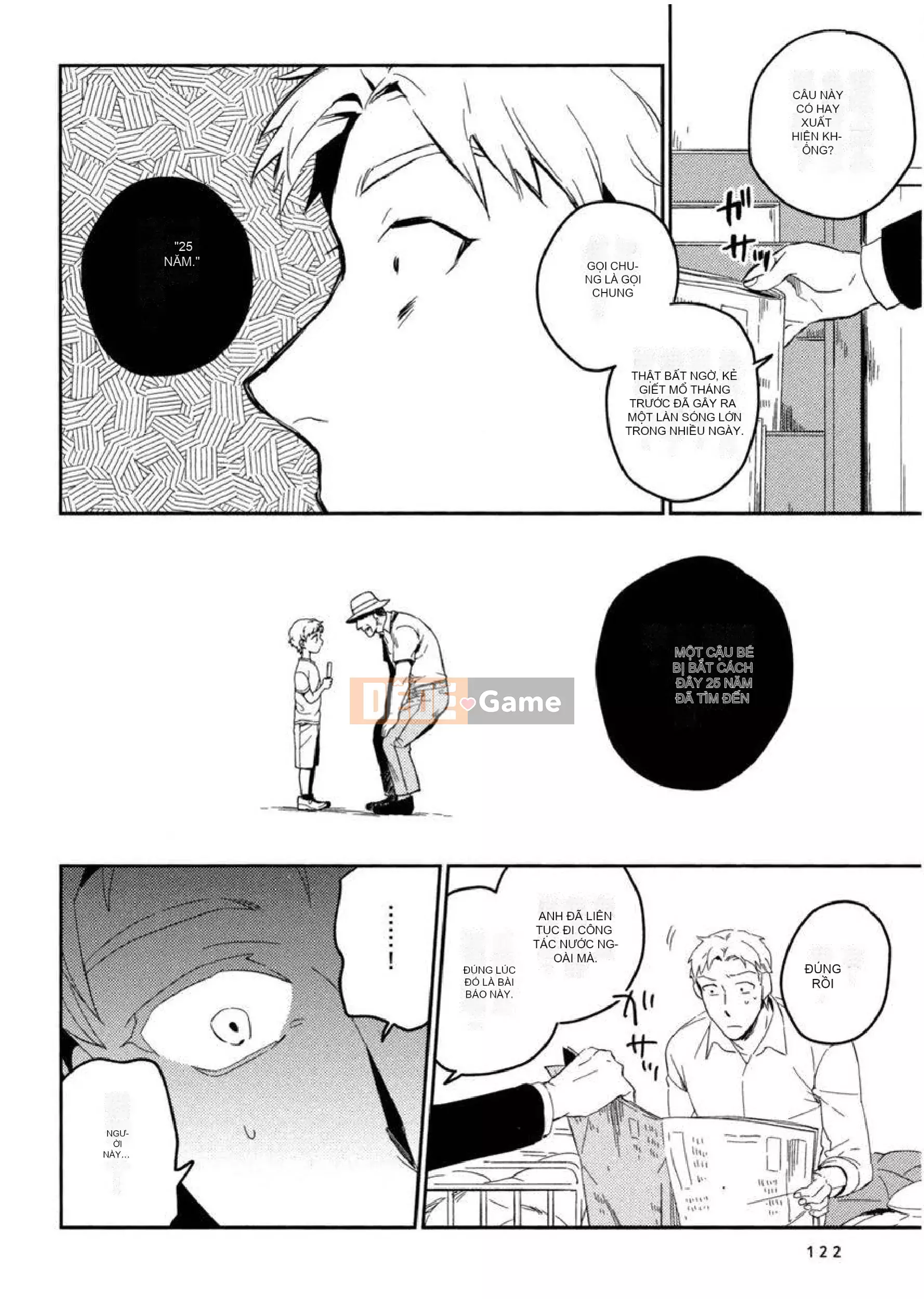 [Iimo] Những kẻ mê ngủ [Aobun Publishing]