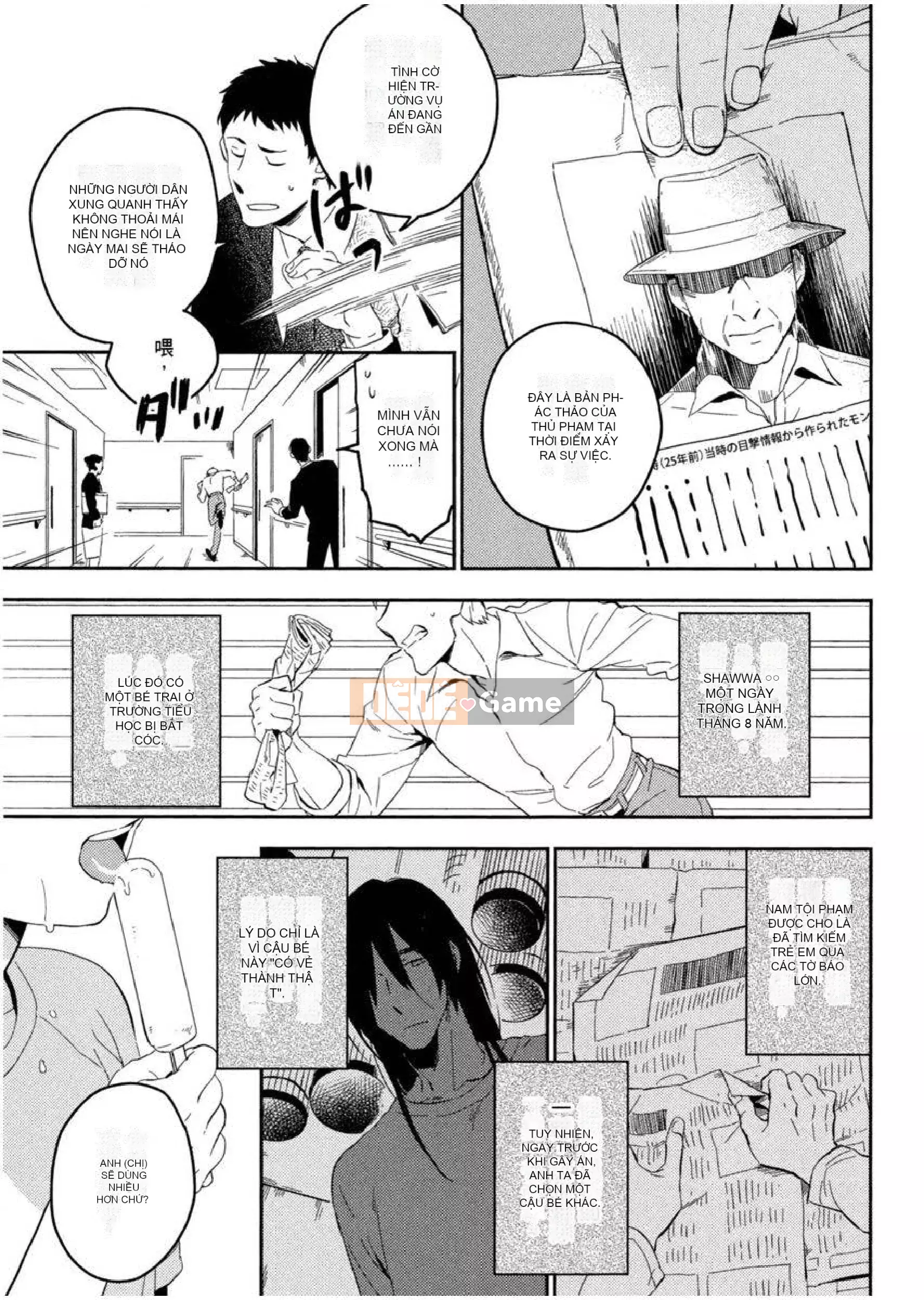 [Iimo] Những kẻ mê ngủ [Aobun Publishing]