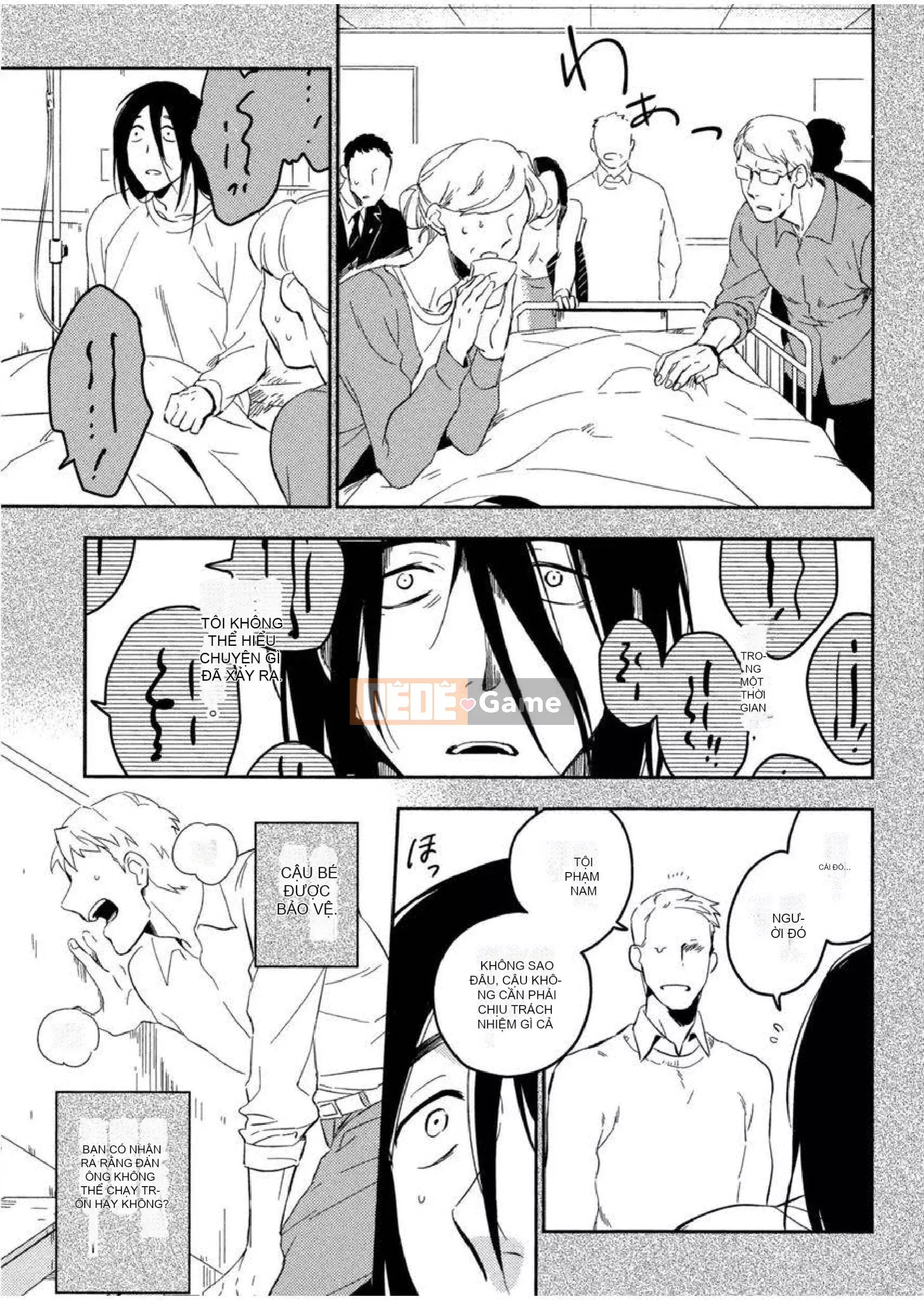 [Iimo] Những kẻ mê ngủ [Aobun Publishing]