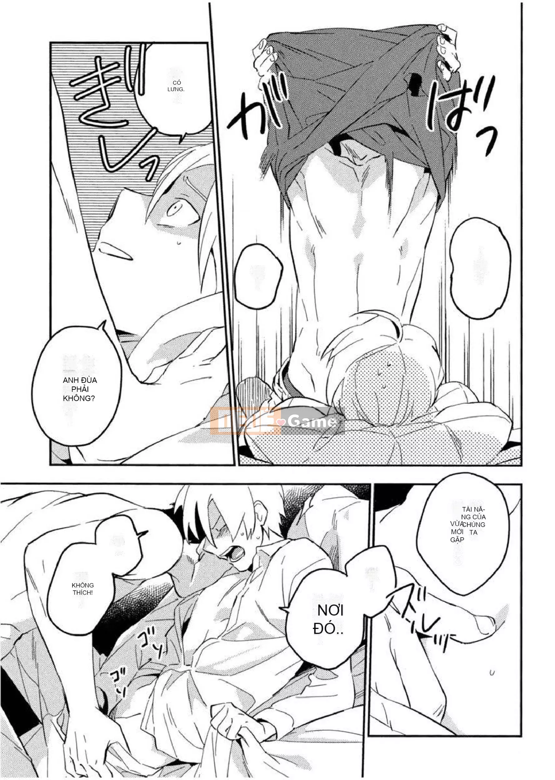 [Iimo] Những kẻ mê ngủ [Aobun Publishing]