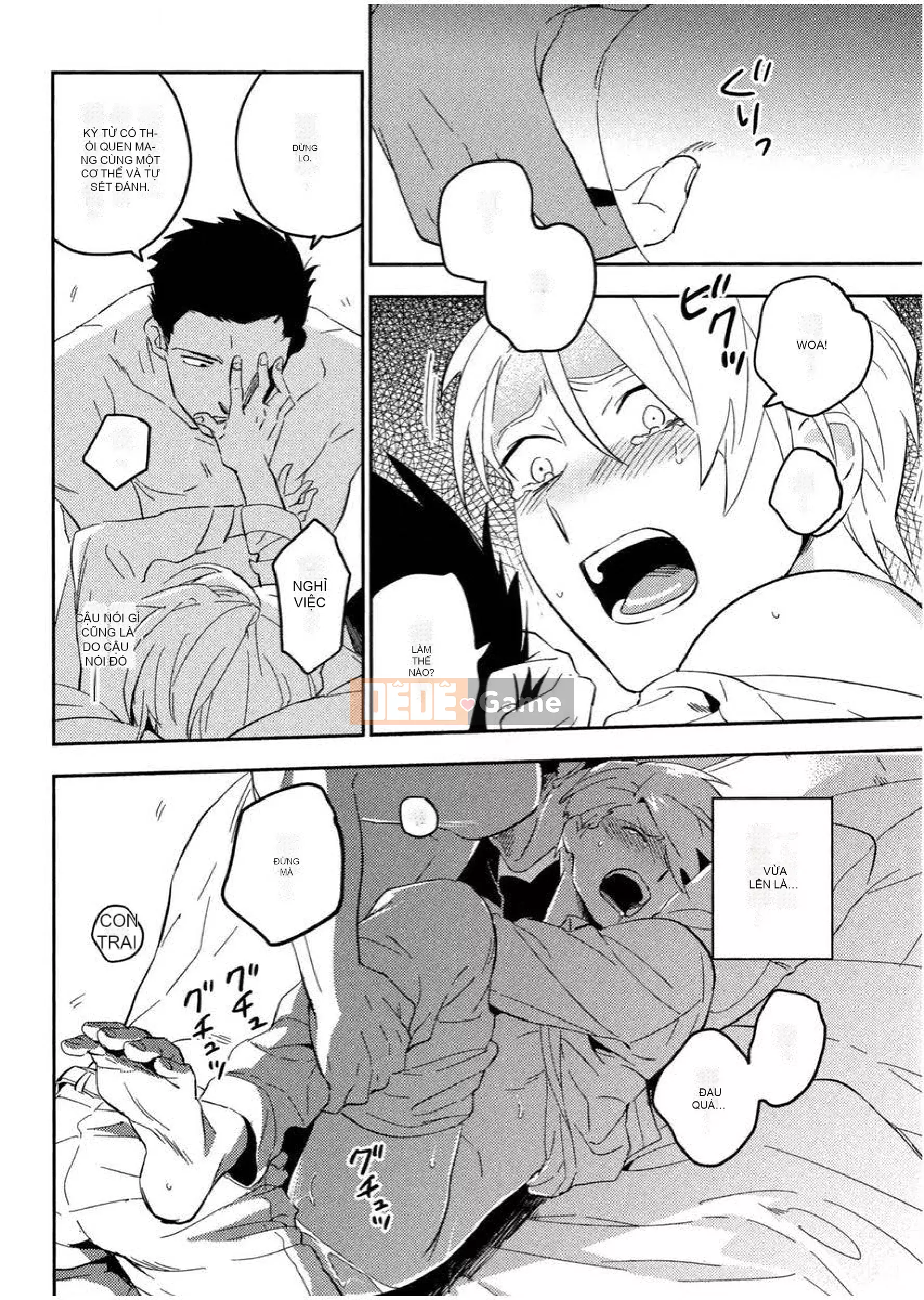 [Iimo] Những kẻ mê ngủ [Aobun Publishing]