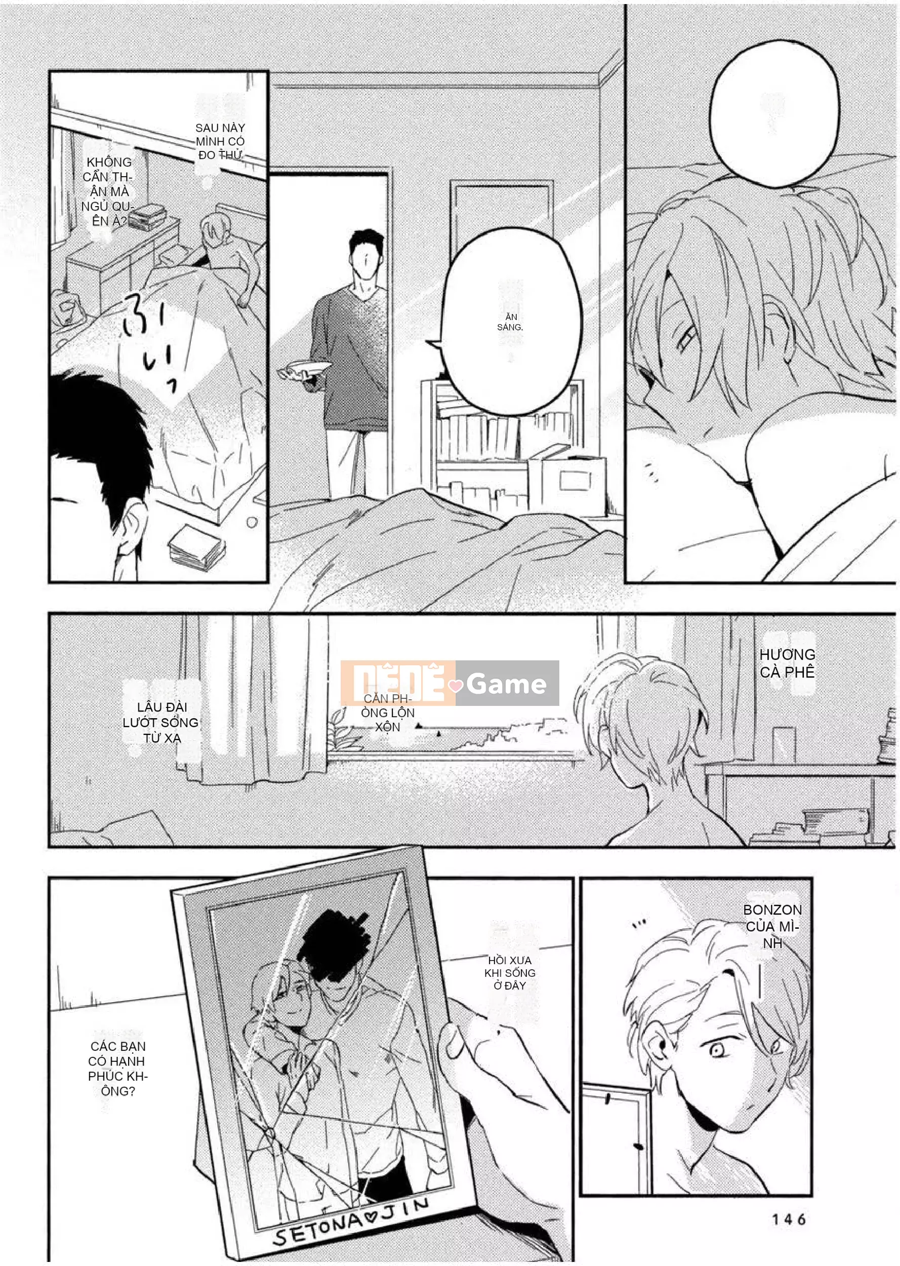 [Iimo] Những kẻ mê ngủ [Aobun Publishing]