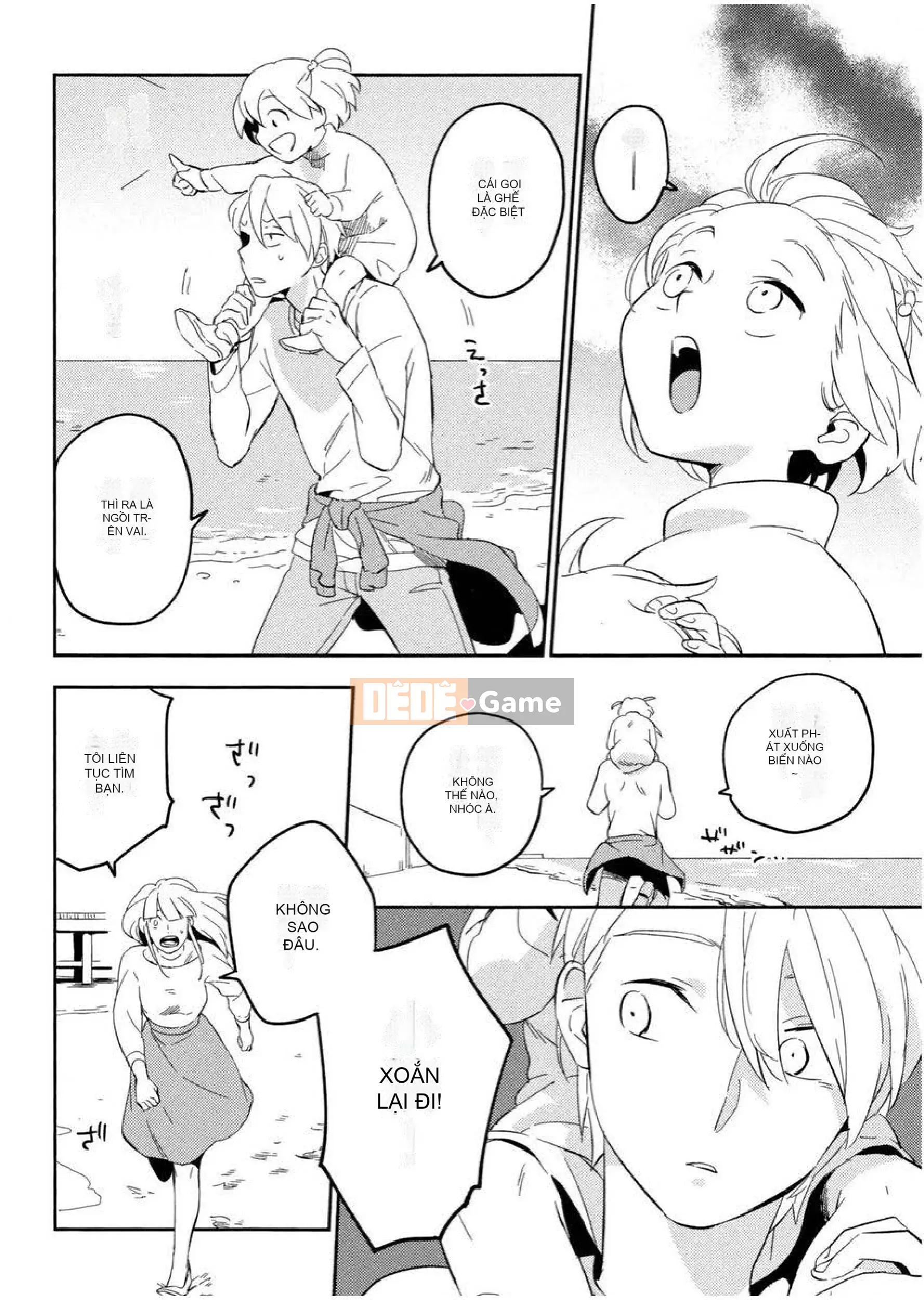 [Iimo] Những kẻ mê ngủ [Aobun Publishing]