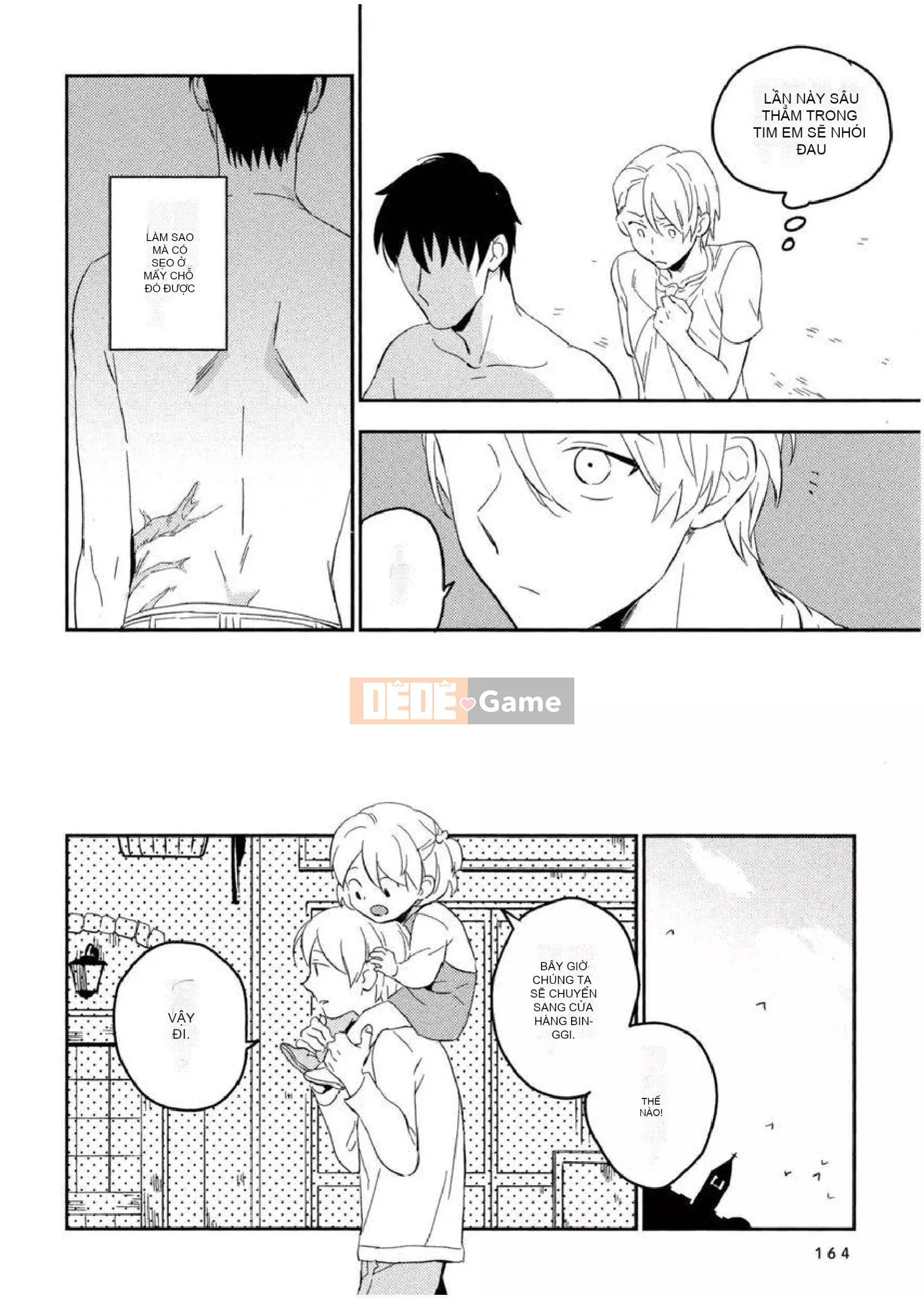 [Iimo] Những kẻ mê ngủ [Aobun Publishing]