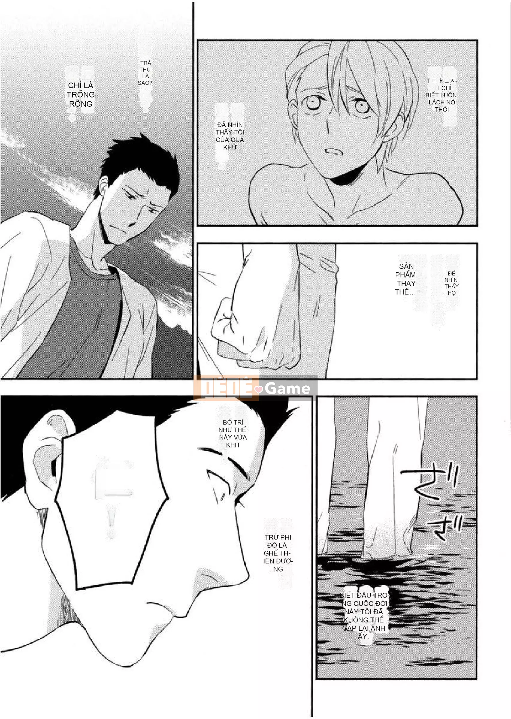 [Iimo] Những kẻ mê ngủ [Aobun Publishing]