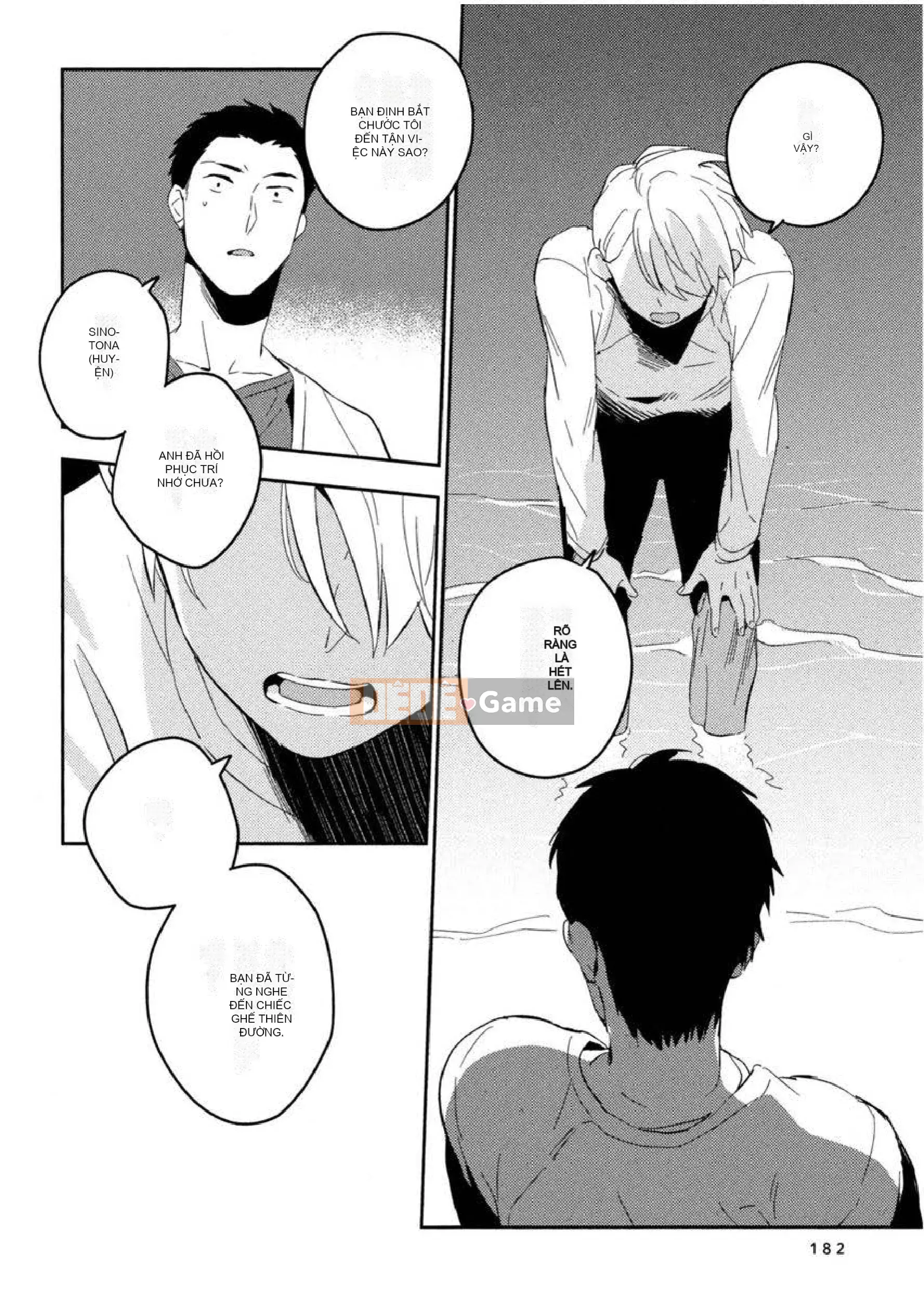 [Iimo] Những kẻ mê ngủ [Aobun Publishing]