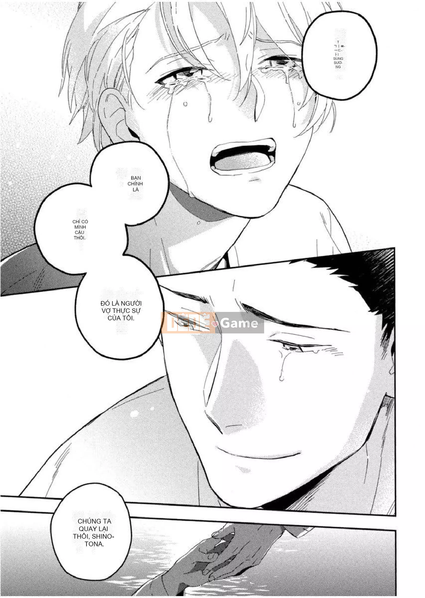 [Iimo] Những kẻ mê ngủ [Aobun Publishing]