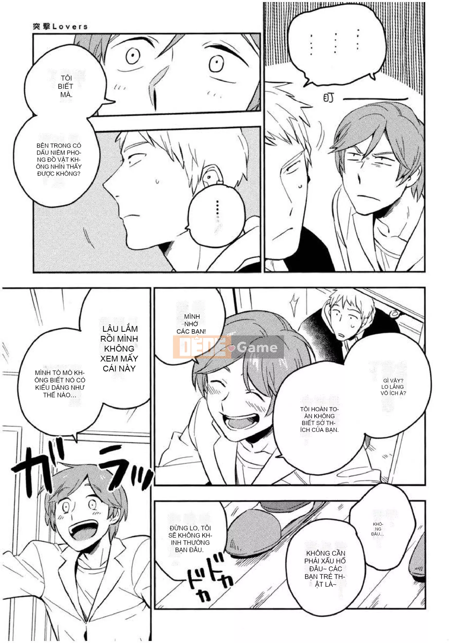 [Iimo] Những kẻ mê ngủ [Aobun Publishing]