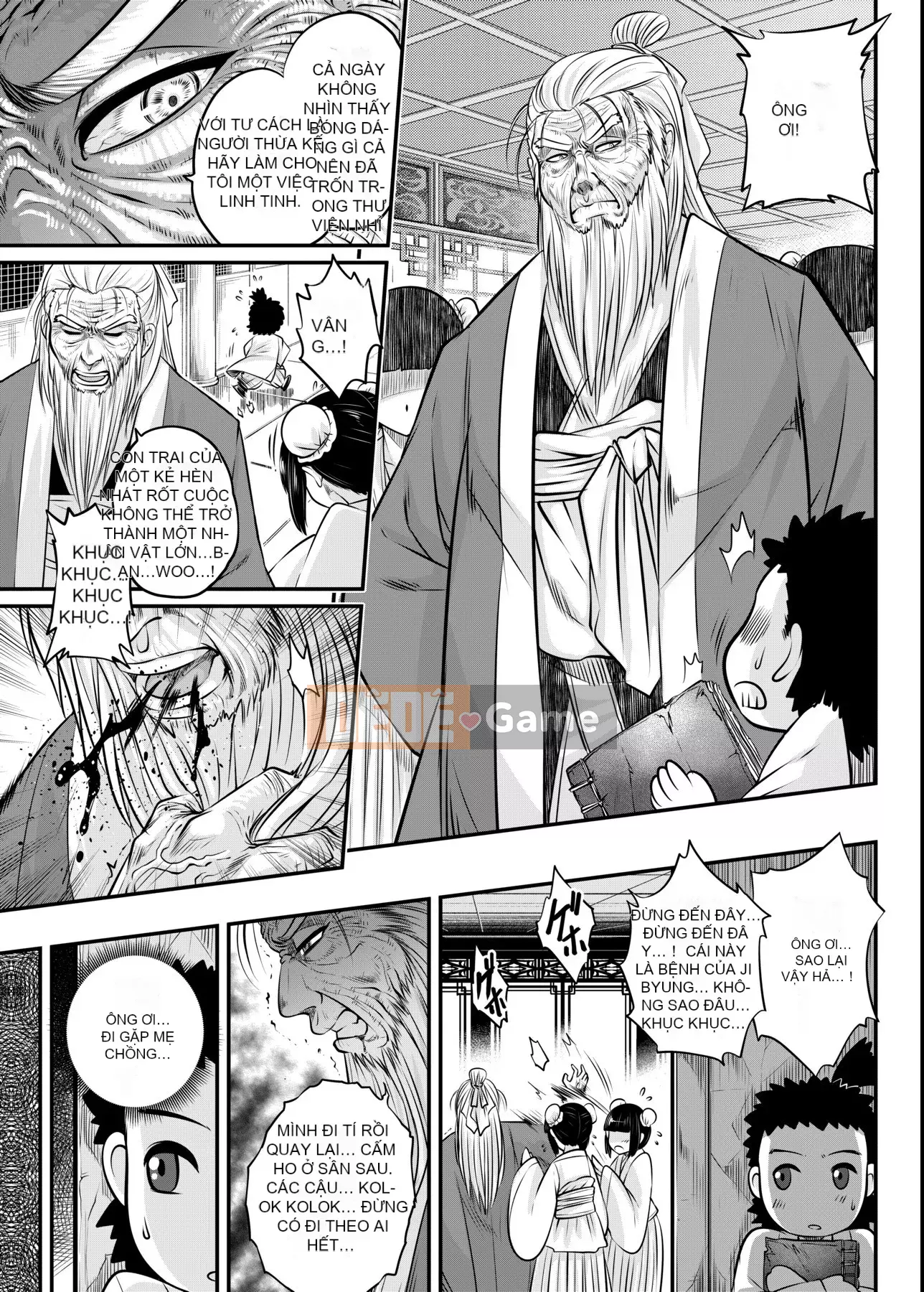 [Kuroseirou-kun] Ruten vĩnh cửu [Kỹ thuật số]