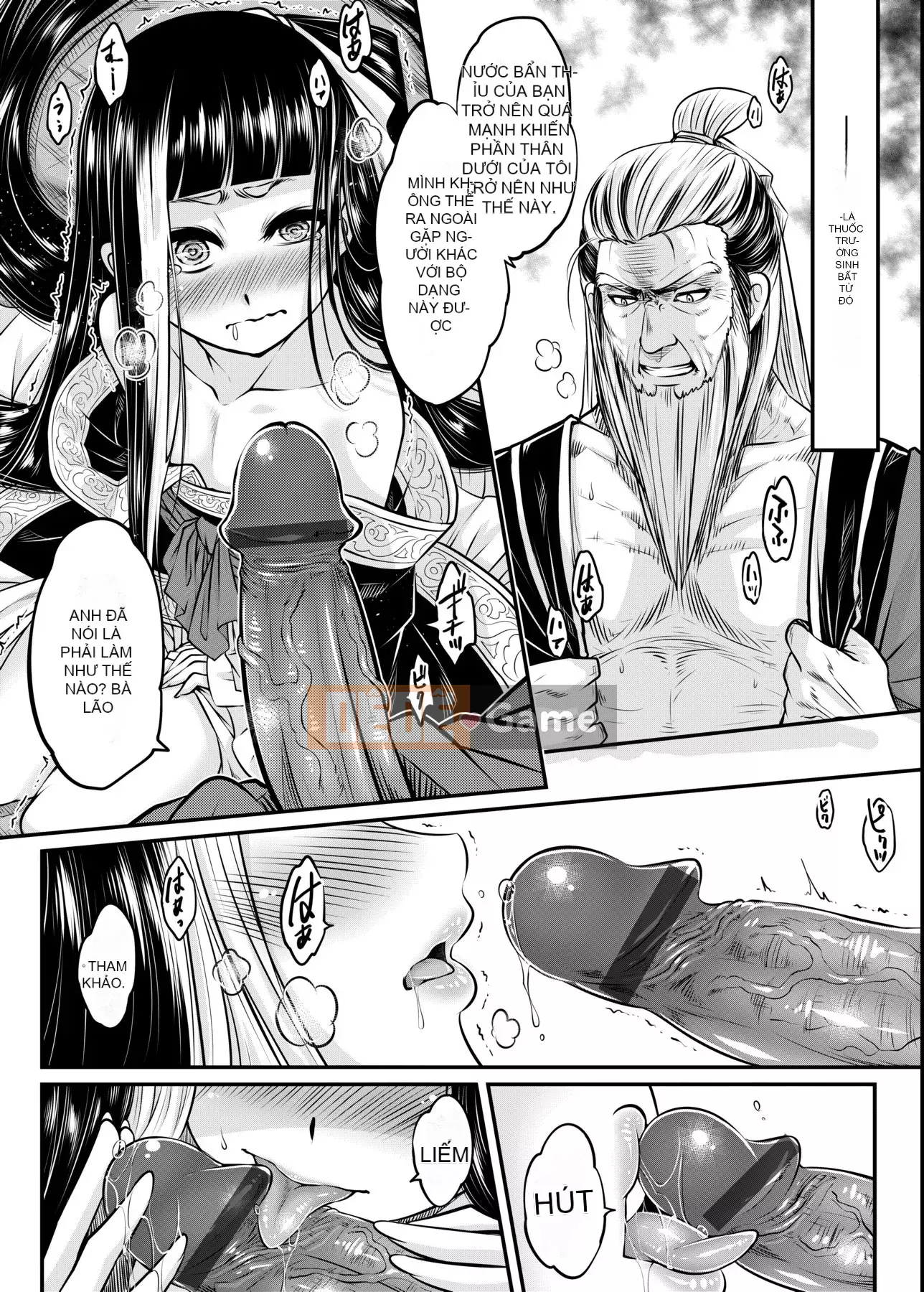 [Kuroseirou-kun] Ruten vĩnh cửu [Kỹ thuật số]