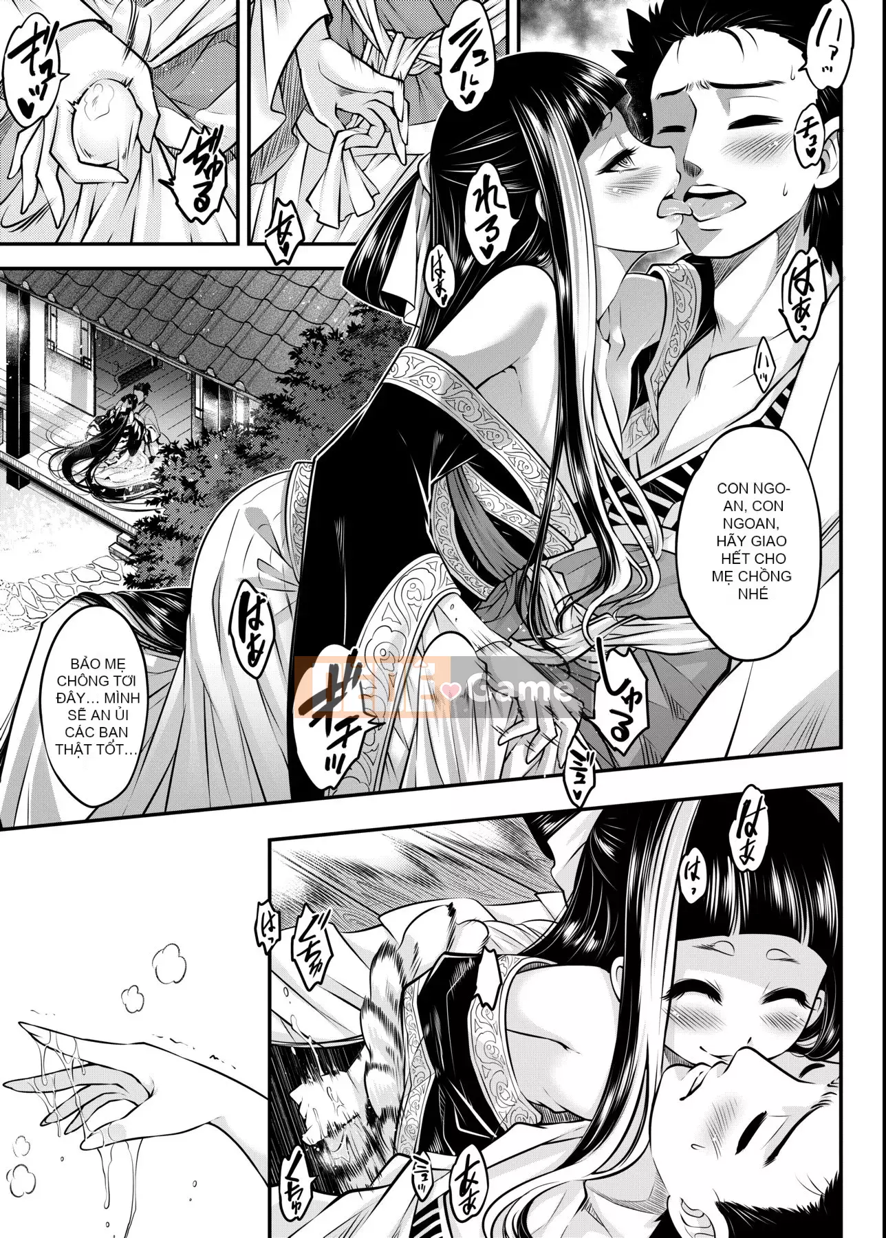 [Kuroseirou-kun] Ruten vĩnh cửu [Kỹ thuật số]