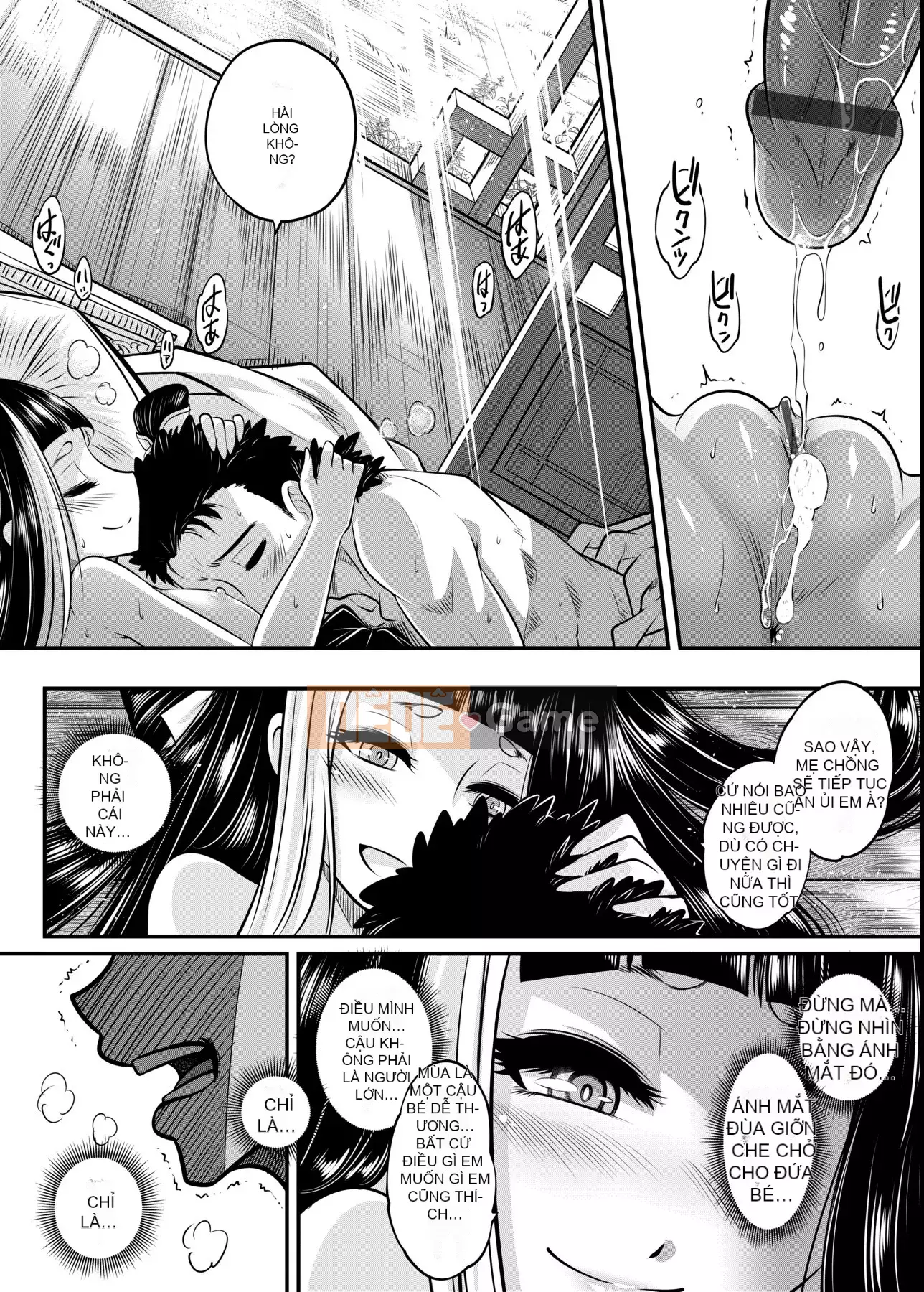 [Kuroseirou-kun] Ruten vĩnh cửu [Kỹ thuật số]