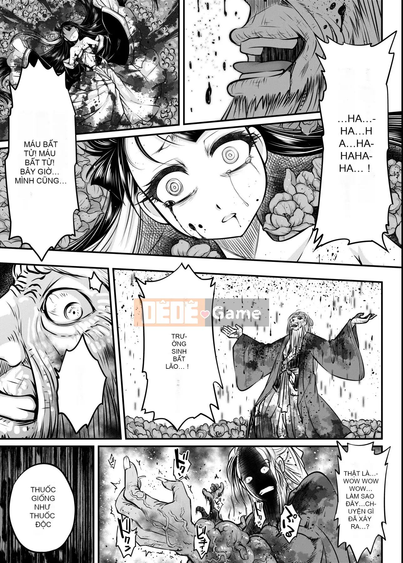 [Kuroseirou-kun] Ruten vĩnh cửu [Kỹ thuật số]