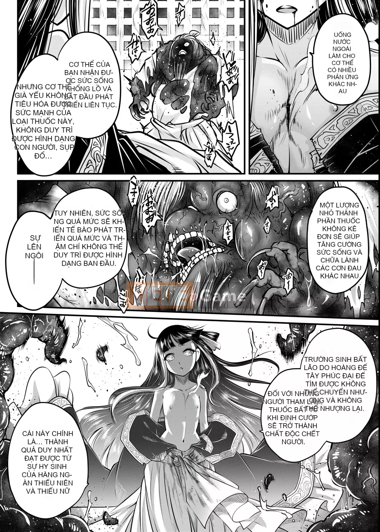 [Kuroseirou-kun] Ruten vĩnh cửu [Kỹ thuật số]