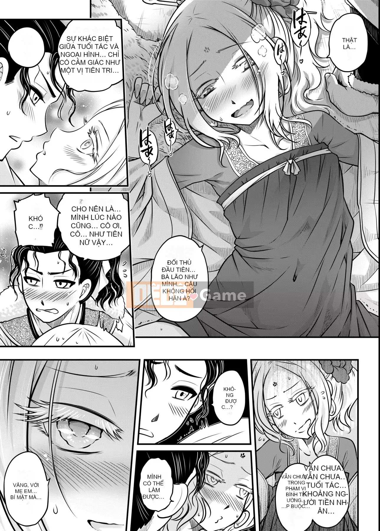 [Kuroseirou-kun] Ruten vĩnh cửu [Kỹ thuật số]