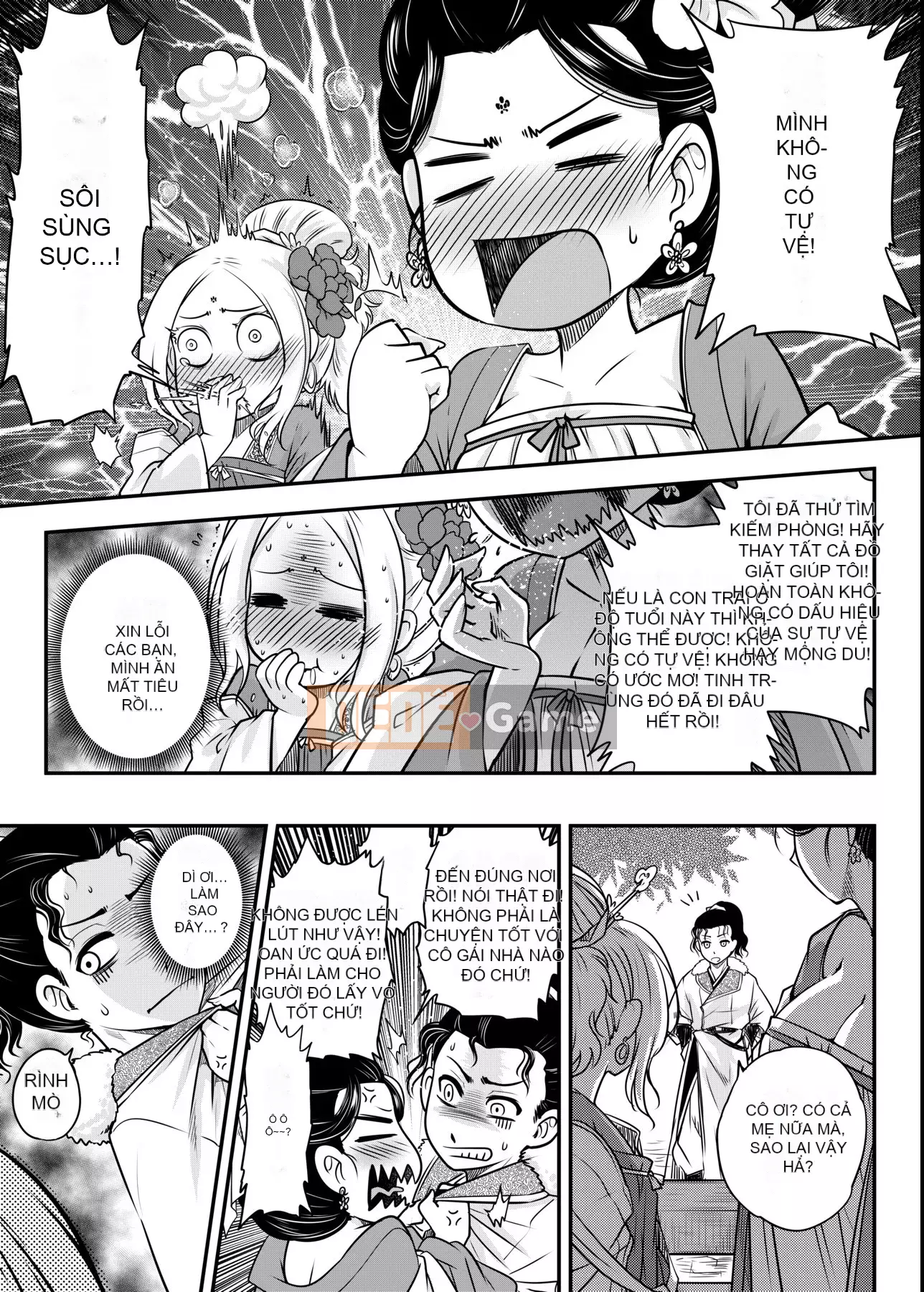 [Kuroseirou-kun] Ruten vĩnh cửu [Kỹ thuật số]