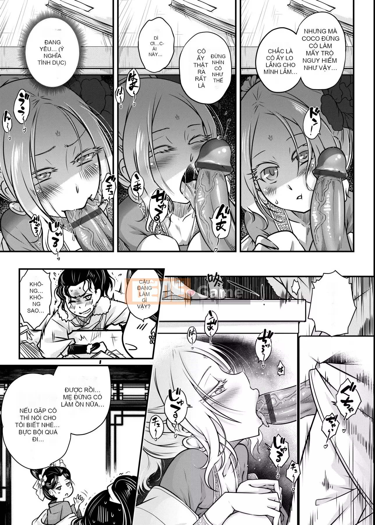 [Kuroseirou-kun] Ruten vĩnh cửu [Kỹ thuật số]