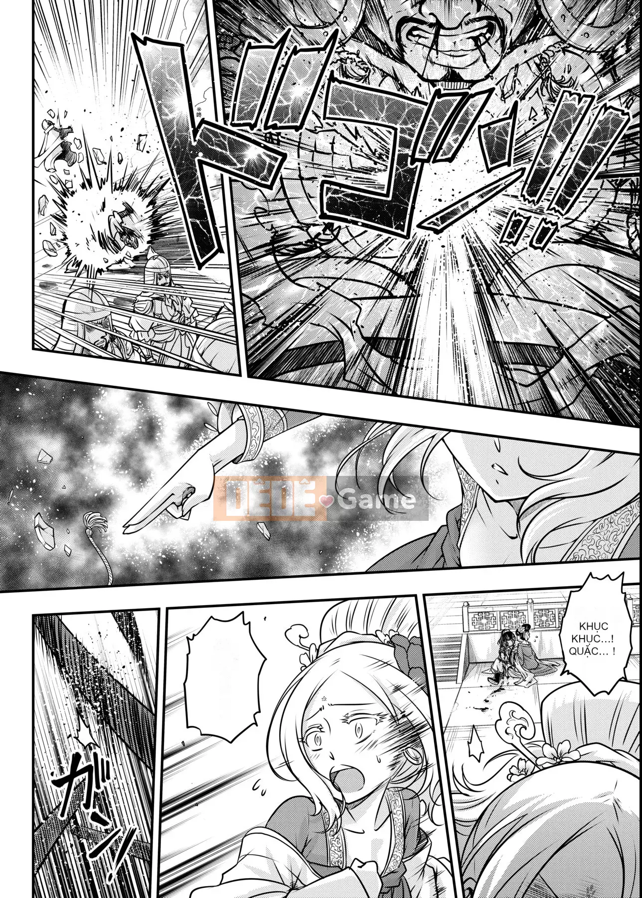 [Kuroseirou-kun] Ruten vĩnh cửu [Kỹ thuật số]