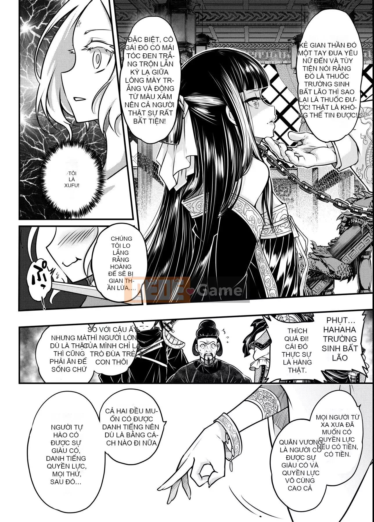 [Kuroseirou-kun] Ruten vĩnh cửu [Kỹ thuật số]