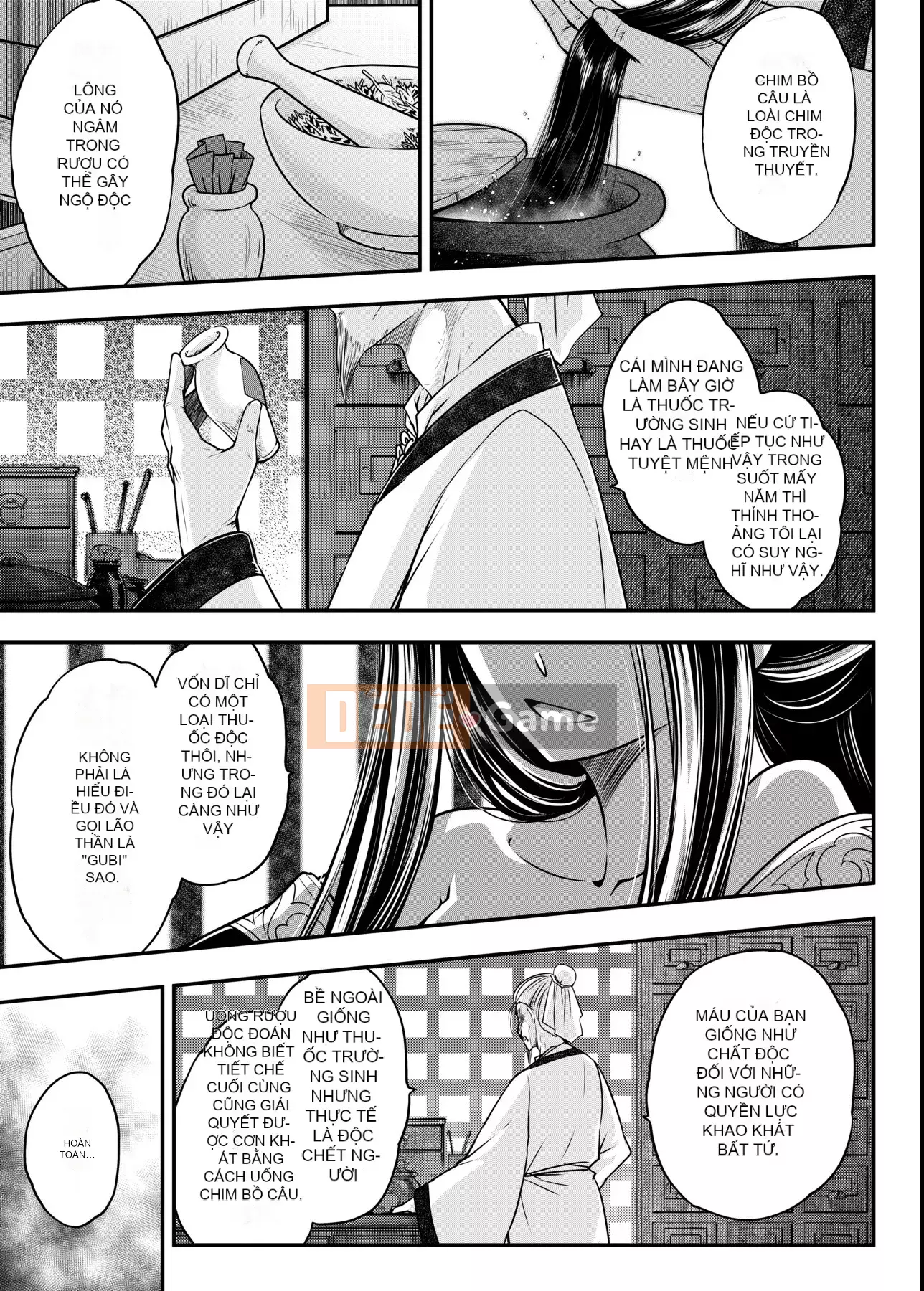 [Kuroseirou-kun] Ruten vĩnh cửu [Kỹ thuật số]