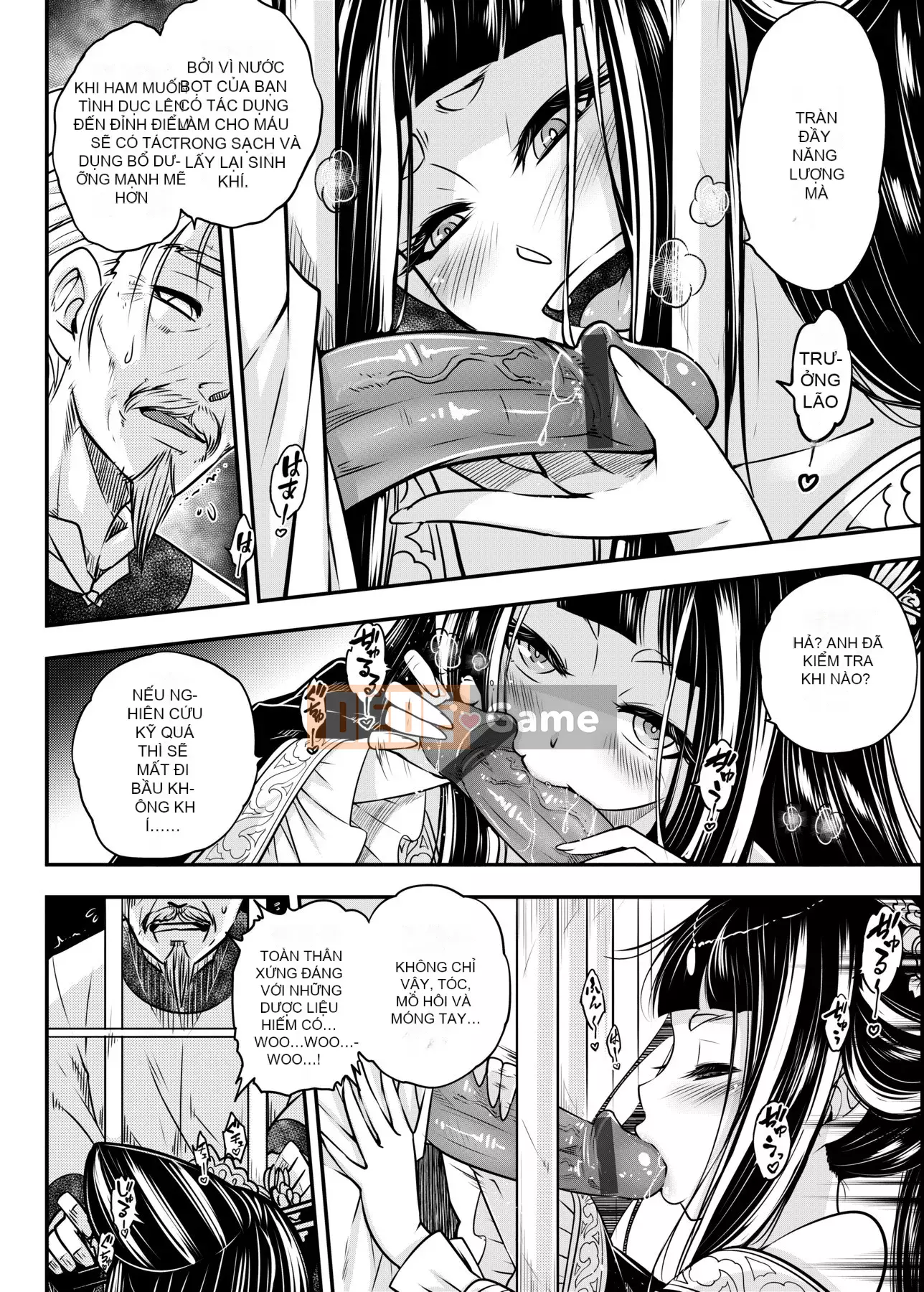 [Kuroseirou-kun] Ruten vĩnh cửu [Kỹ thuật số]