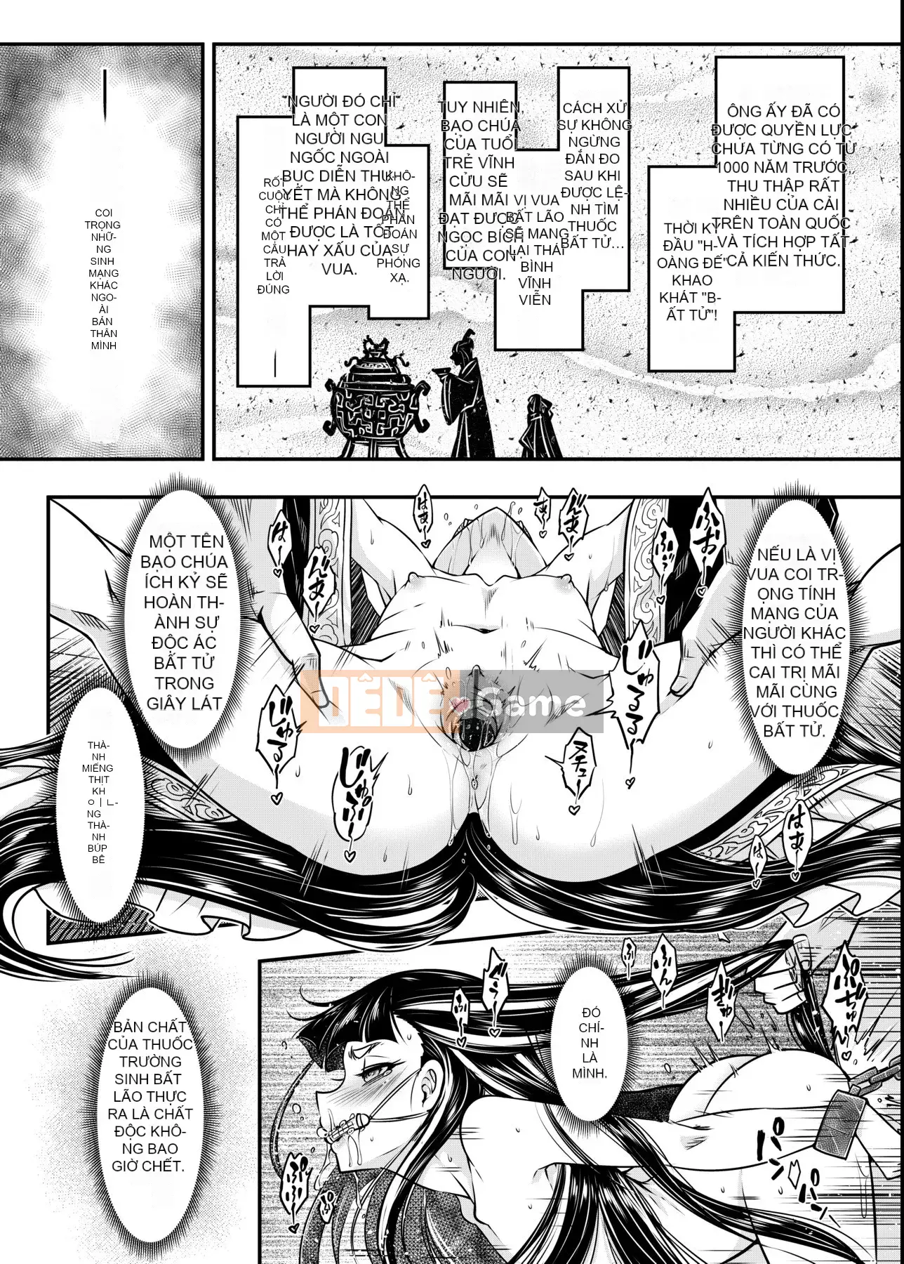 [Kuroseirou-kun] Ruten vĩnh cửu [Kỹ thuật số]