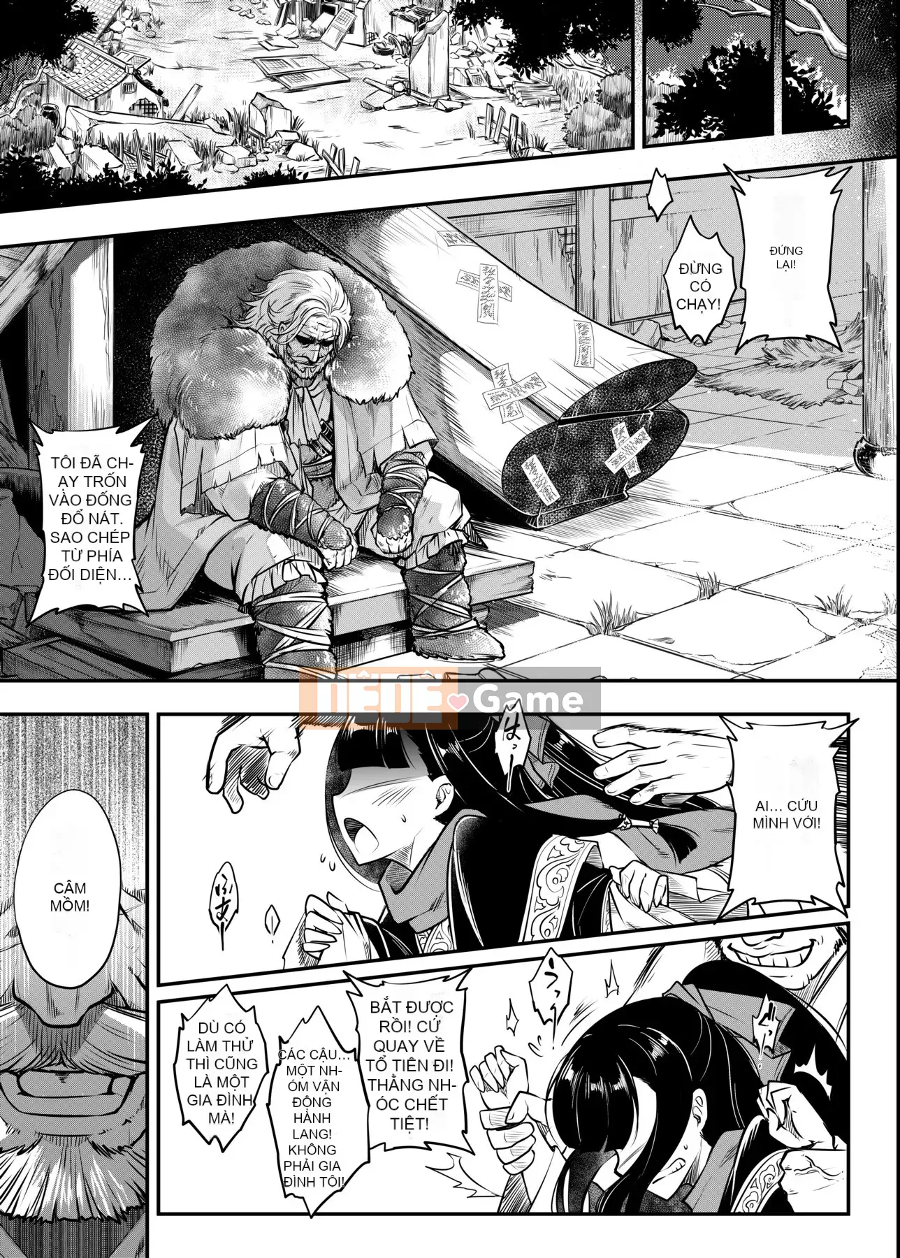 [Kuroseirou-kun] Ruten vĩnh cửu [Kỹ thuật số]