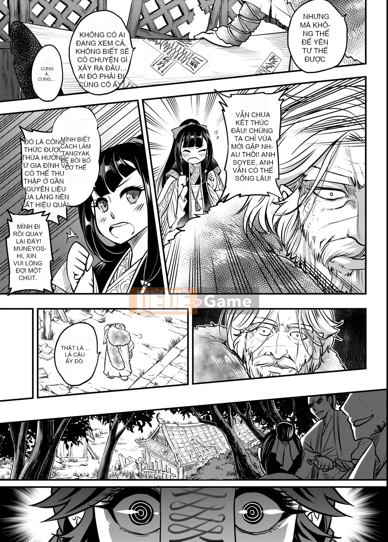 [Kuroseirou-kun] Ruten vĩnh cửu [Kỹ thuật số]