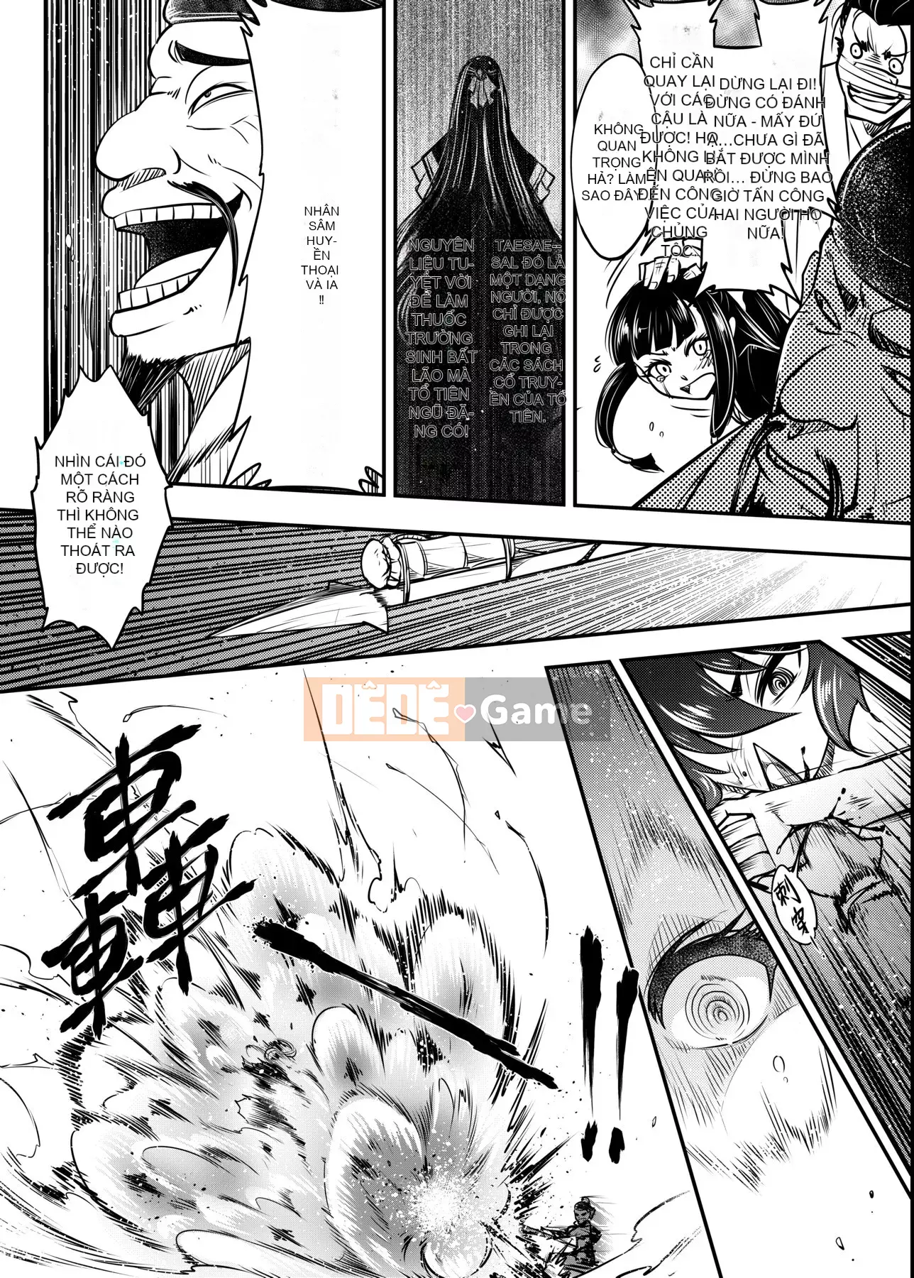 [Kuroseirou-kun] Ruten vĩnh cửu [Kỹ thuật số]