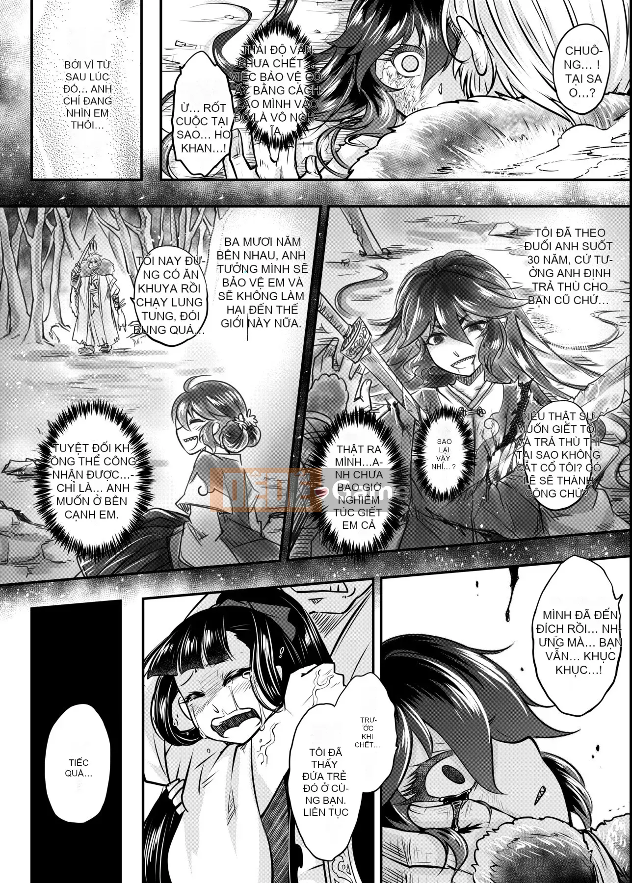 [Kuroseirou-kun] Ruten vĩnh cửu [Kỹ thuật số]