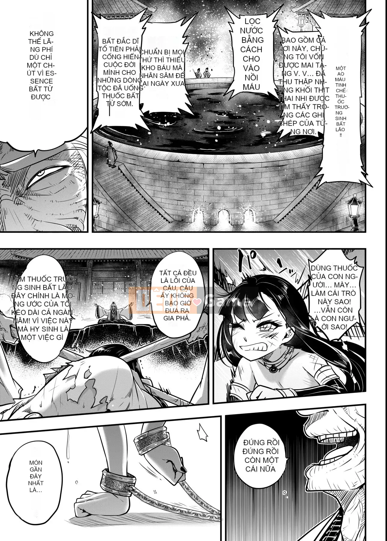 [Kuroseirou-kun] Ruten vĩnh cửu [Kỹ thuật số]