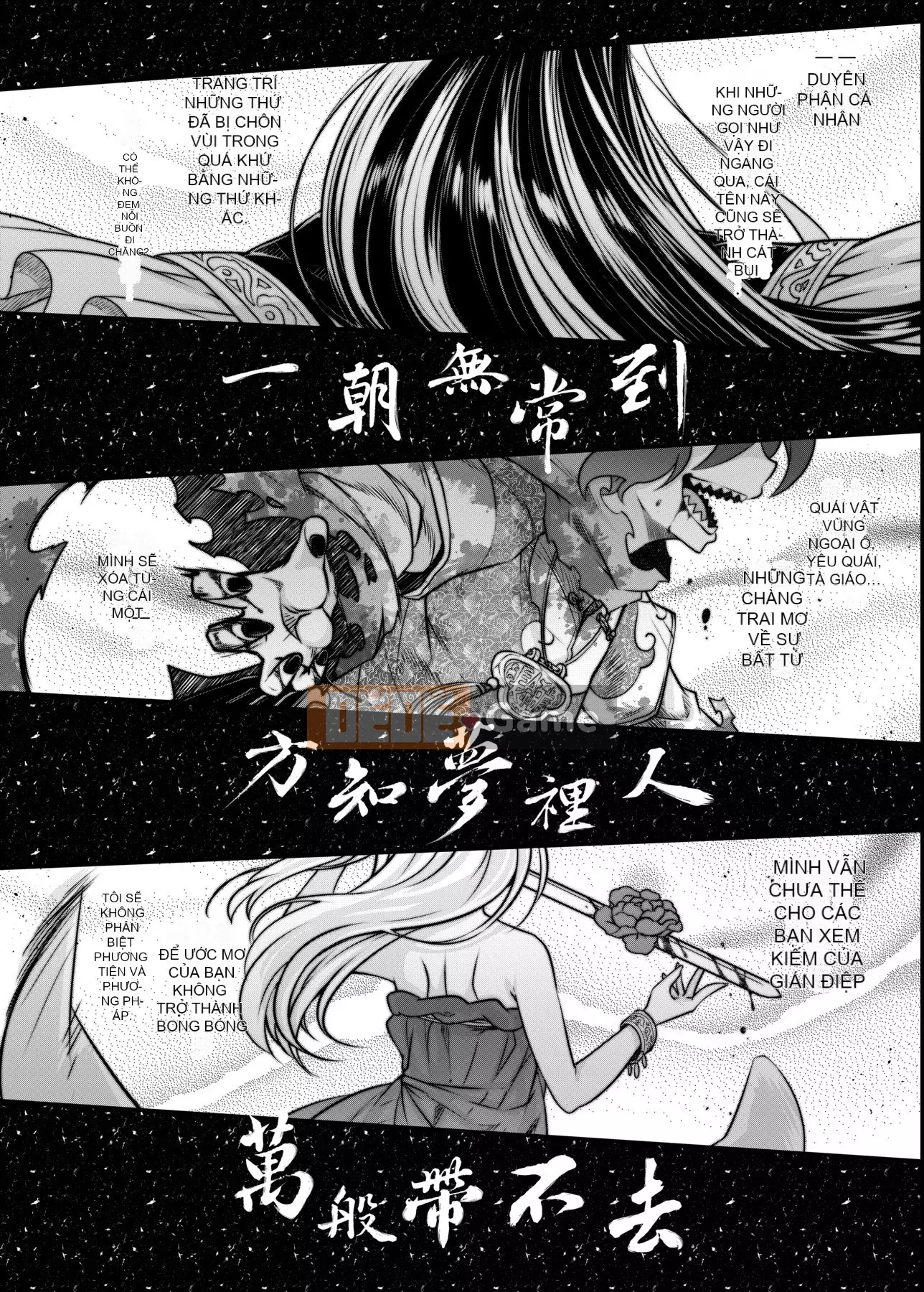 [Kuroseirou-kun] Ruten vĩnh cửu [Kỹ thuật số]