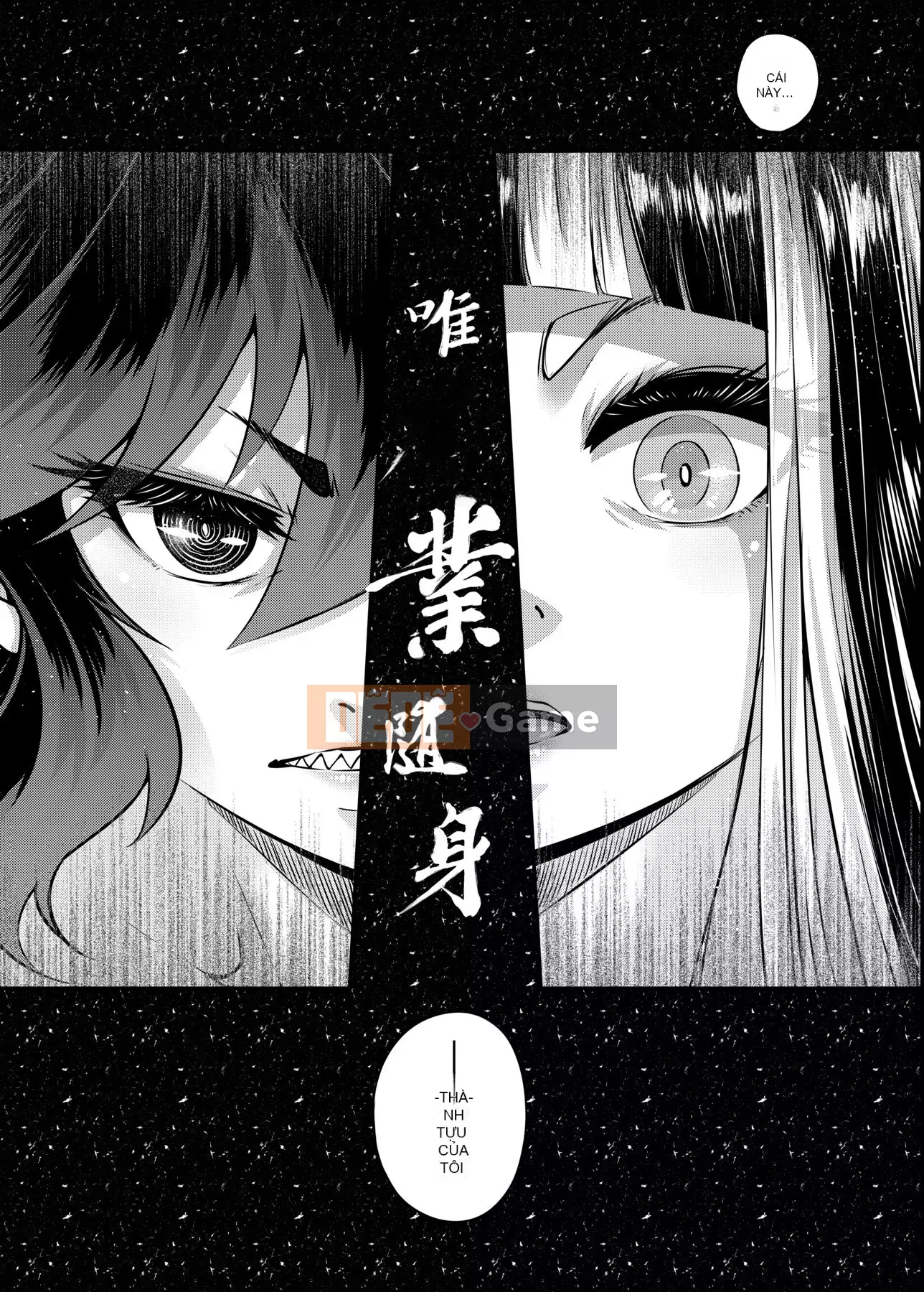 [Kuroseirou-kun] Ruten vĩnh cửu [Kỹ thuật số]