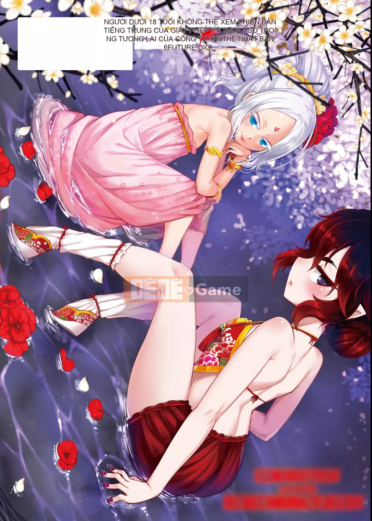 [Kuroseirou-kun] Ruten vĩnh cửu [Kỹ thuật số]