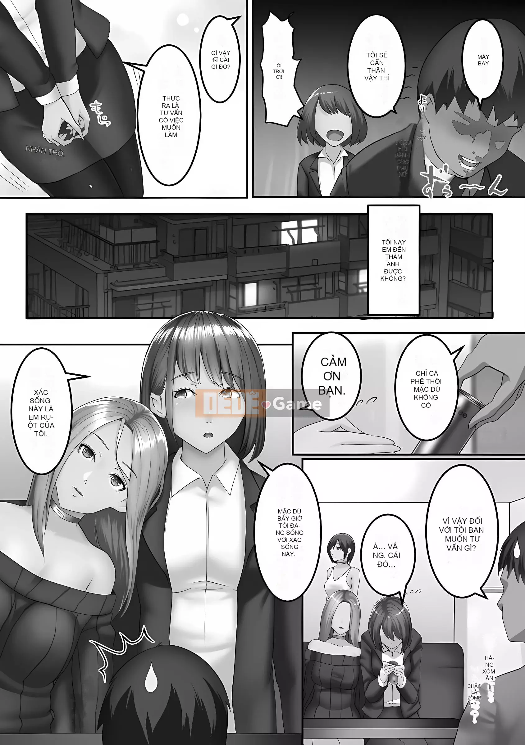 [big.g] Người vợ bẩn thỉu ~Khuôn mặt bí mật của những người phụ nữ đã có gia đình~ [Digital]