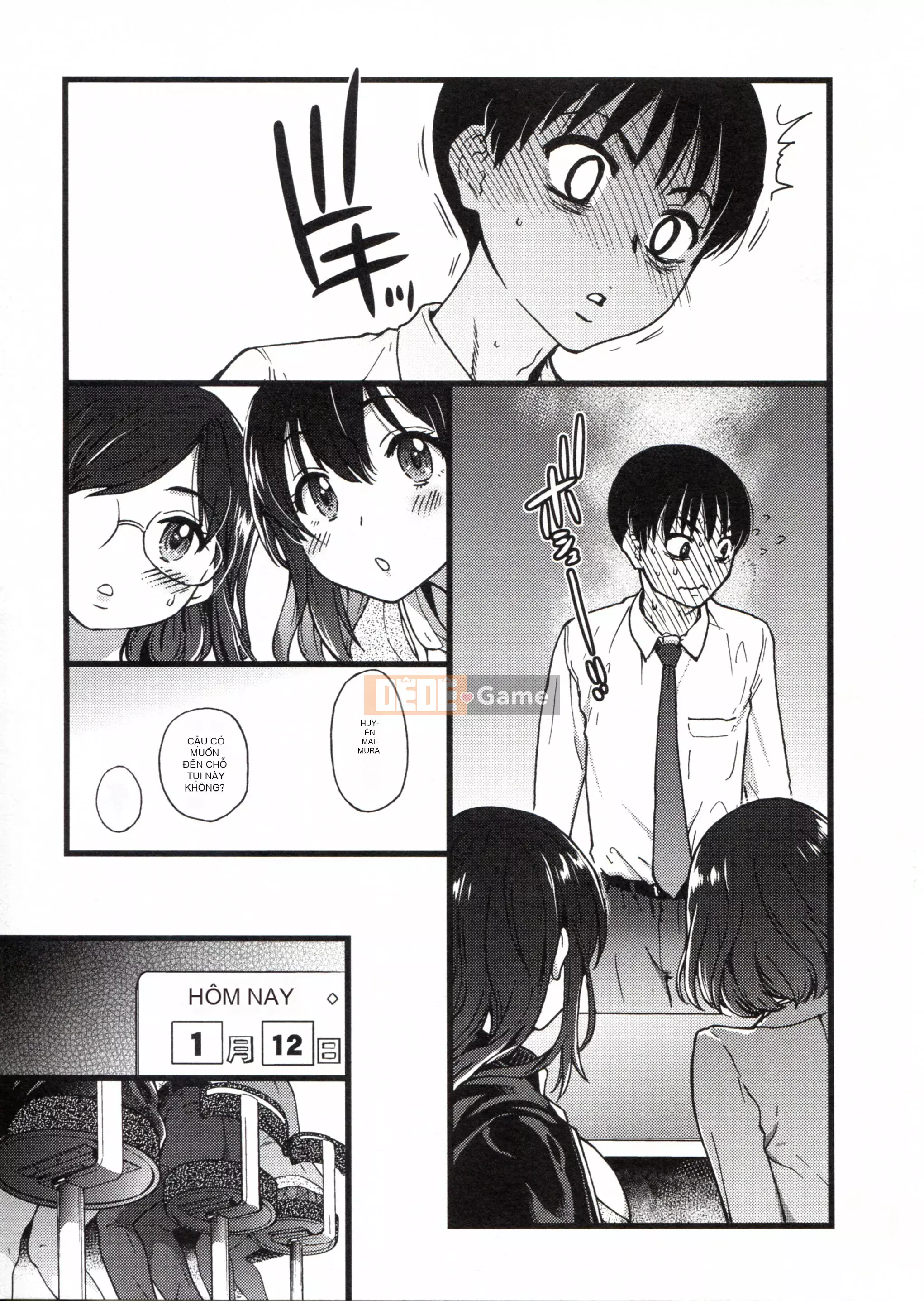 [Những cơ hội này không thuộc về quá trình Hán hóa của tôi] [Shi Zou の Weng] Làm ơn! Đóng băng! Làm ơn!