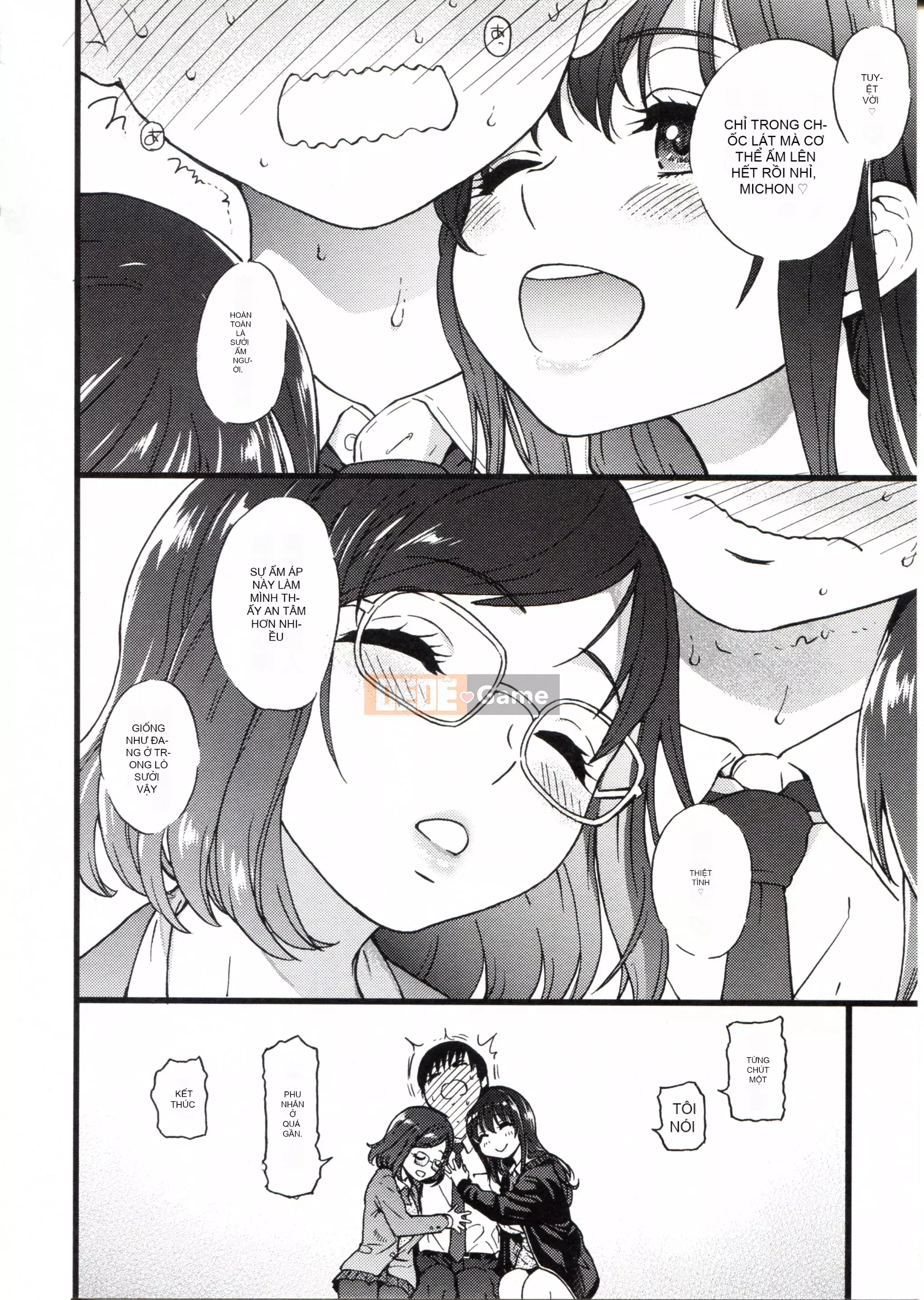 [Những cơ hội này không thuộc về quá trình Hán hóa của tôi] [Shi Zou の Weng] Làm ơn! Đóng băng! Làm ơn!