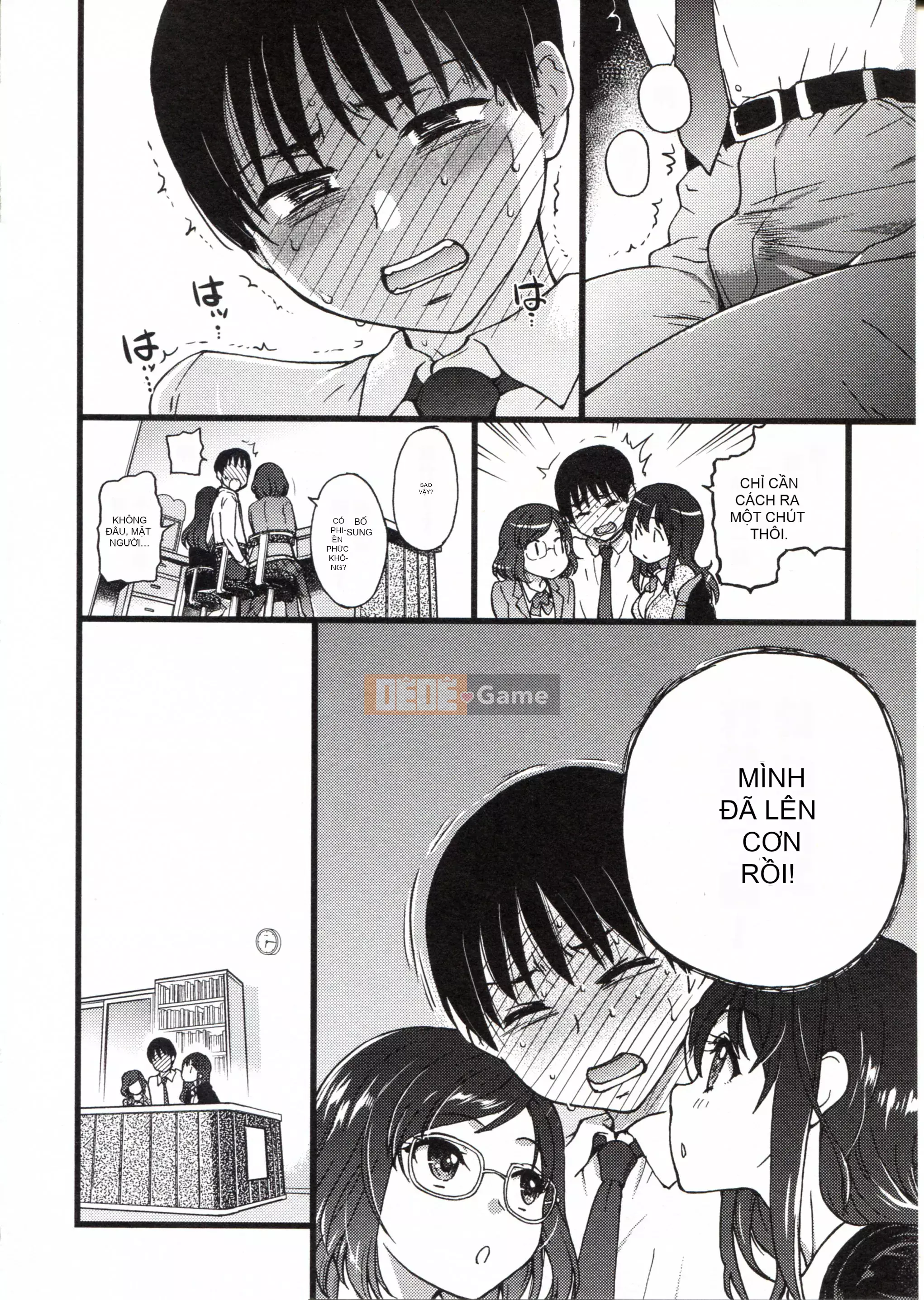 [Những cơ hội này không thuộc về quá trình Hán hóa của tôi] [Shi Zou の Weng] Làm ơn! Đóng băng! Làm ơn!