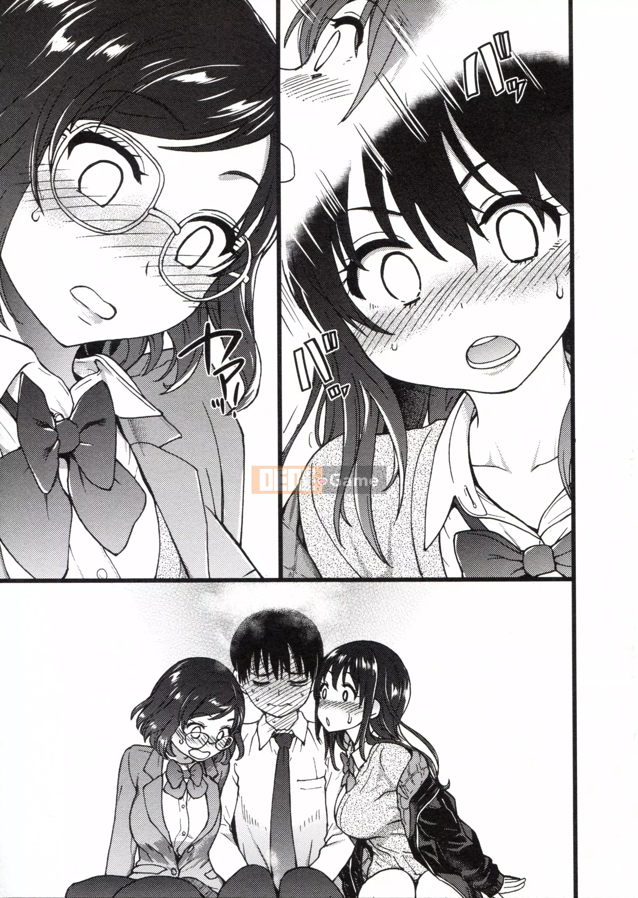 [Những cơ hội này không thuộc về quá trình Hán hóa của tôi] [Shi Zou の Weng] Làm ơn! Đóng băng! Làm ơn!