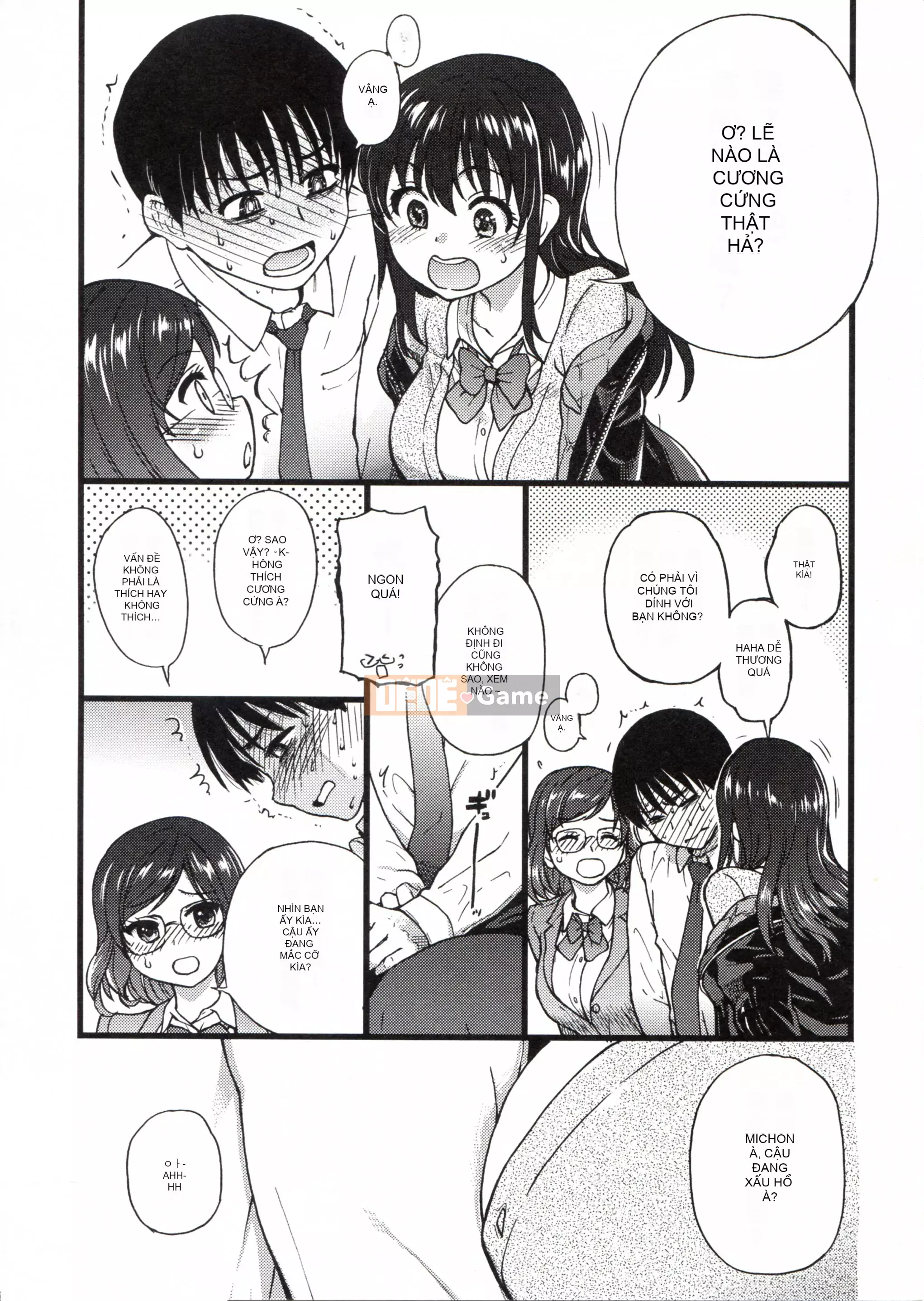 [Những cơ hội này không thuộc về quá trình Hán hóa của tôi] [Shi Zou の Weng] Làm ơn! Đóng băng! Làm ơn!