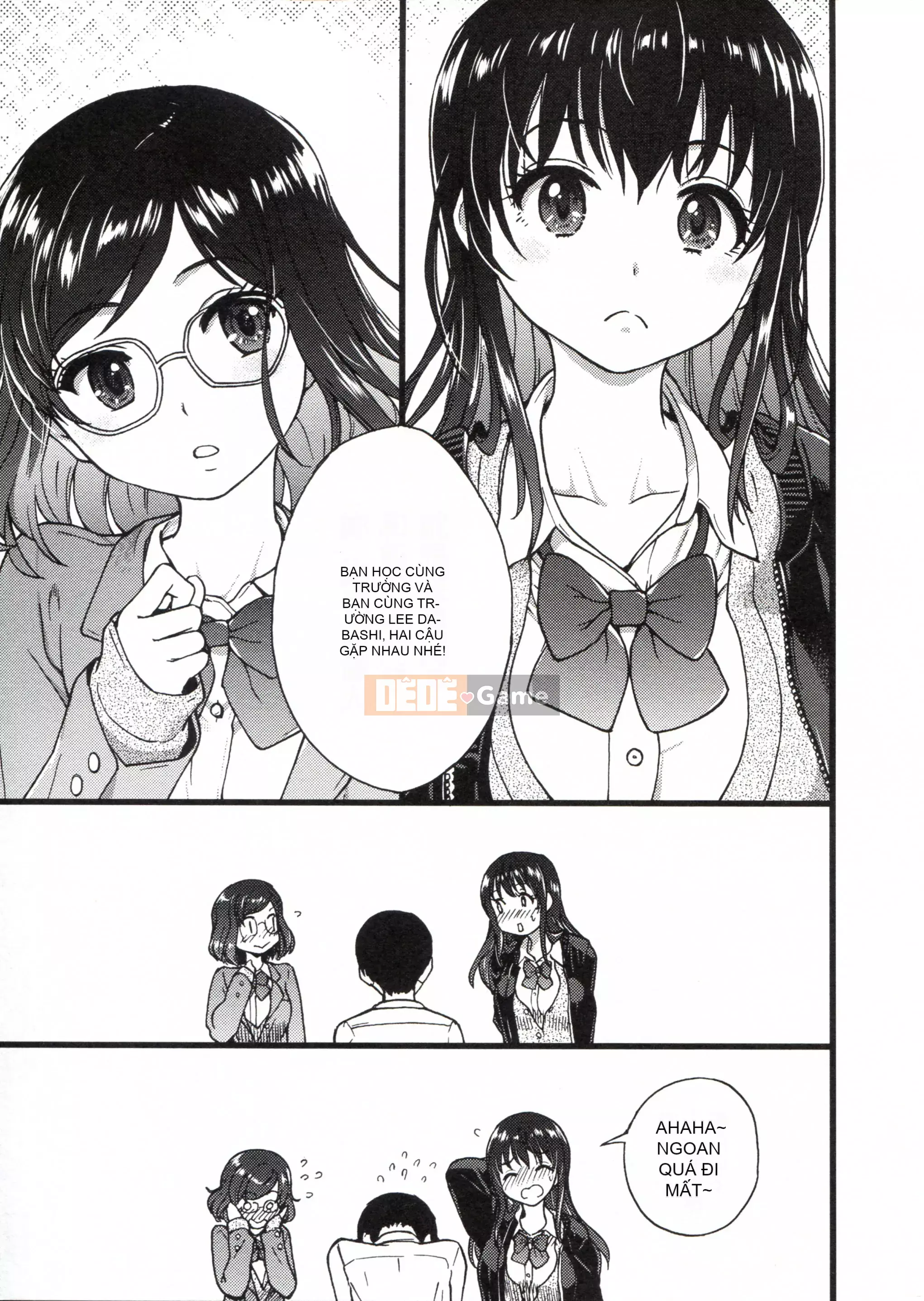 [Những cơ hội này không thuộc về quá trình Hán hóa của tôi] [Shi Zou の Weng] Làm ơn! Đóng băng! Làm ơn!